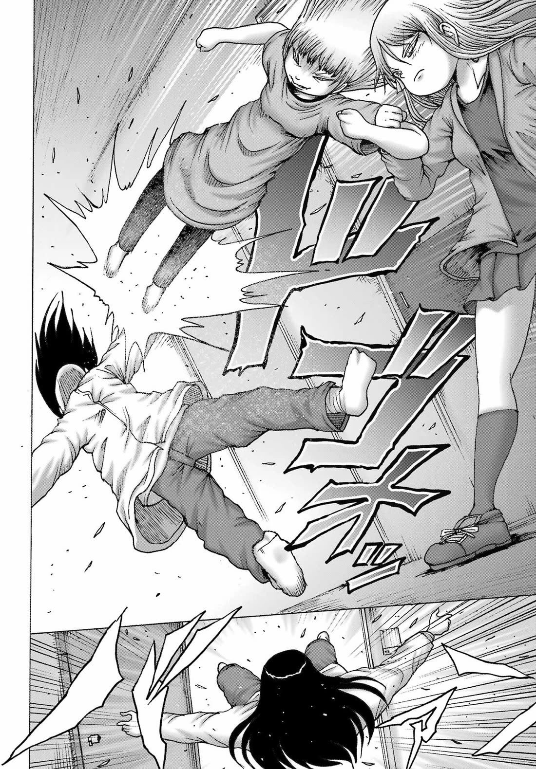 High Score Girl DASH chapter 50 page 22