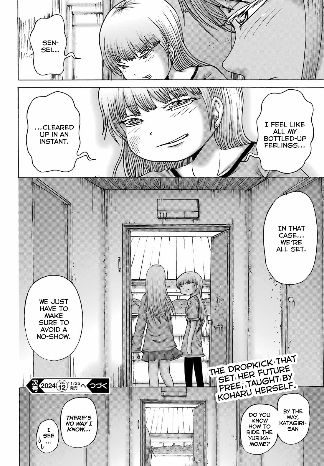 High Score Girl DASH chapter 50 page 24