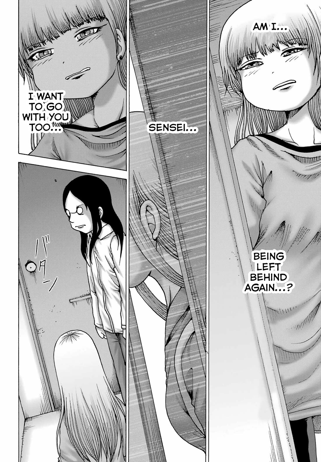 High Score Girl DASH chapter 50 page 8