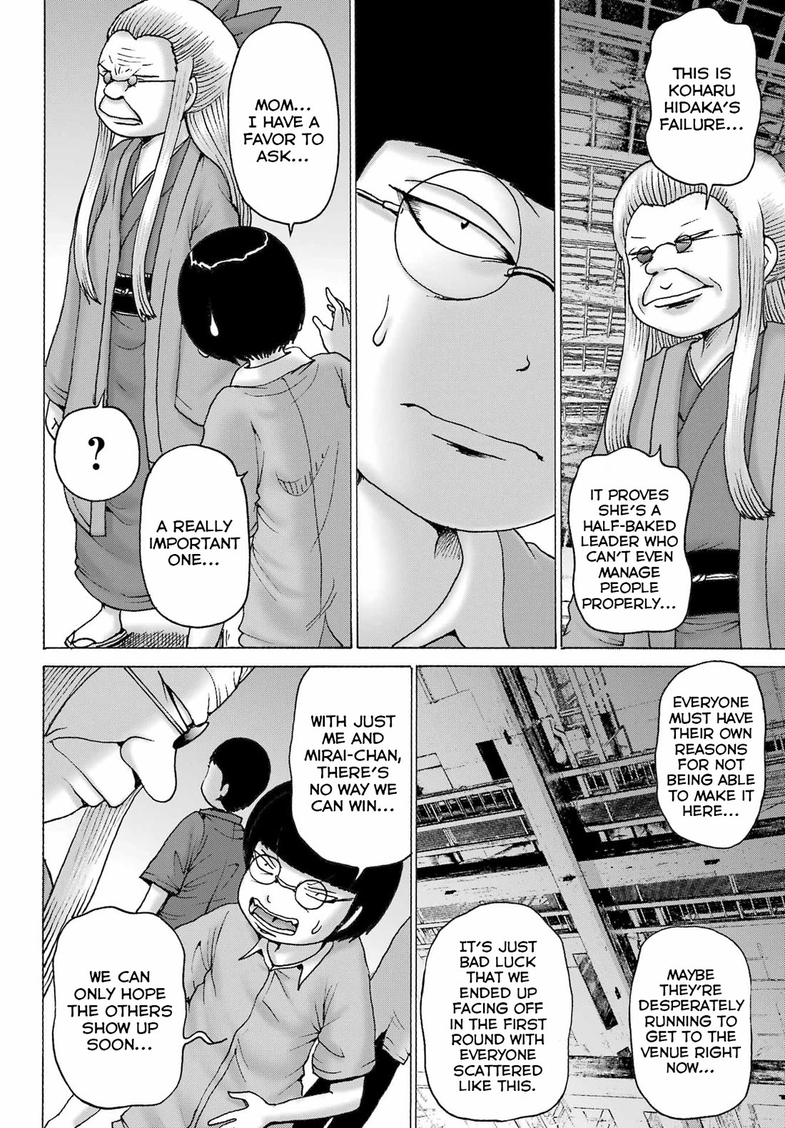 High Score Girl DASH chapter 51 page 10