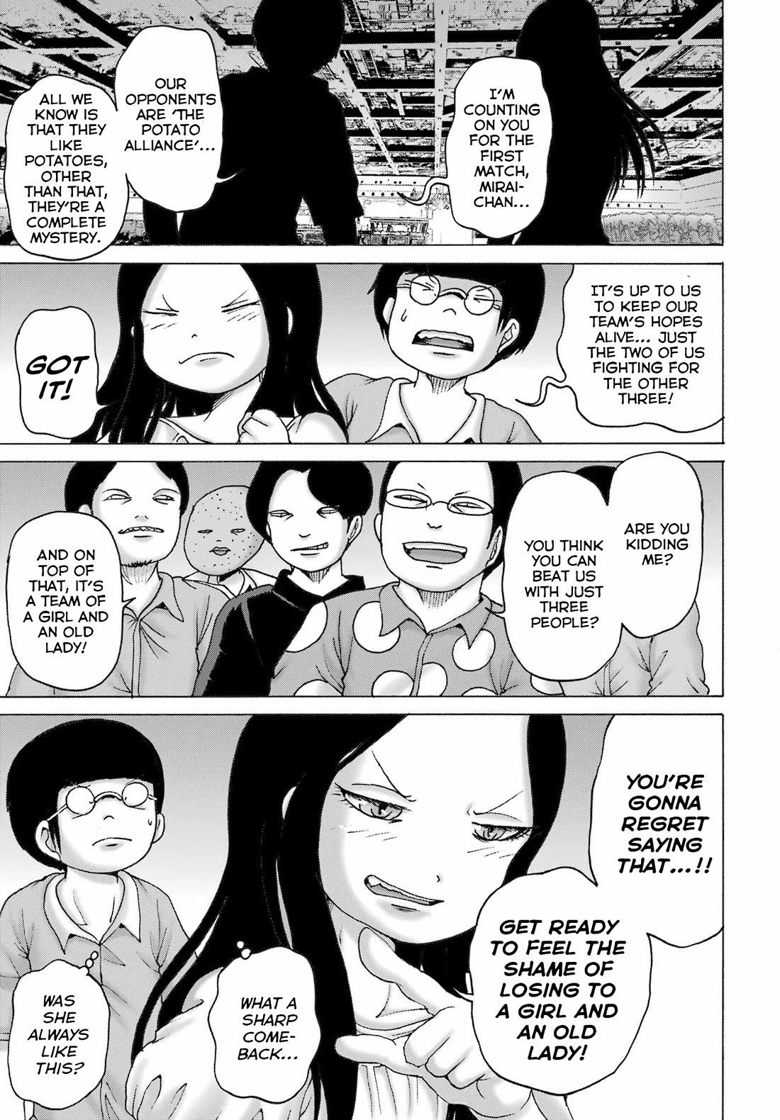 High Score Girl DASH chapter 51 page 15