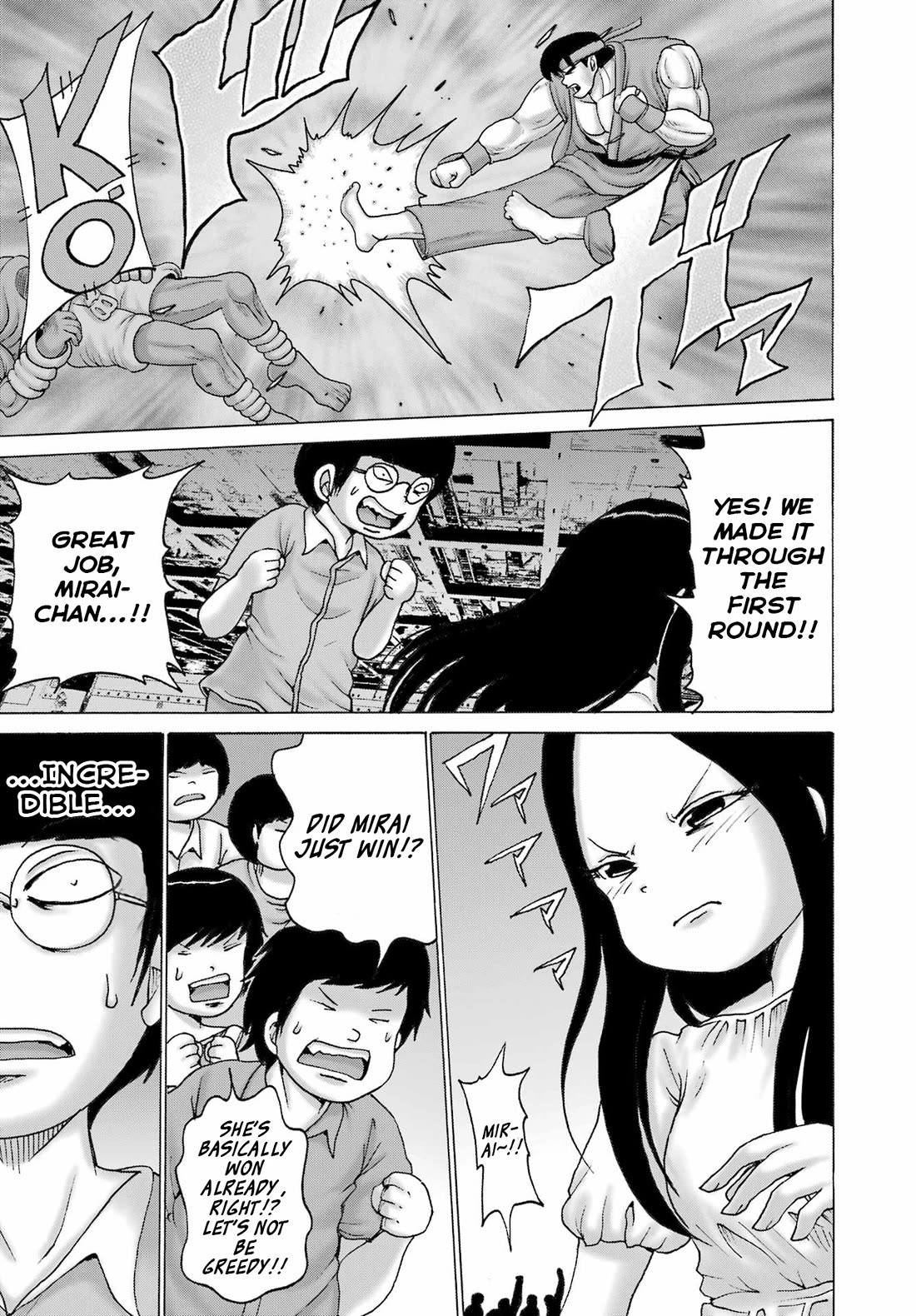 High Score Girl DASH chapter 51 page 19