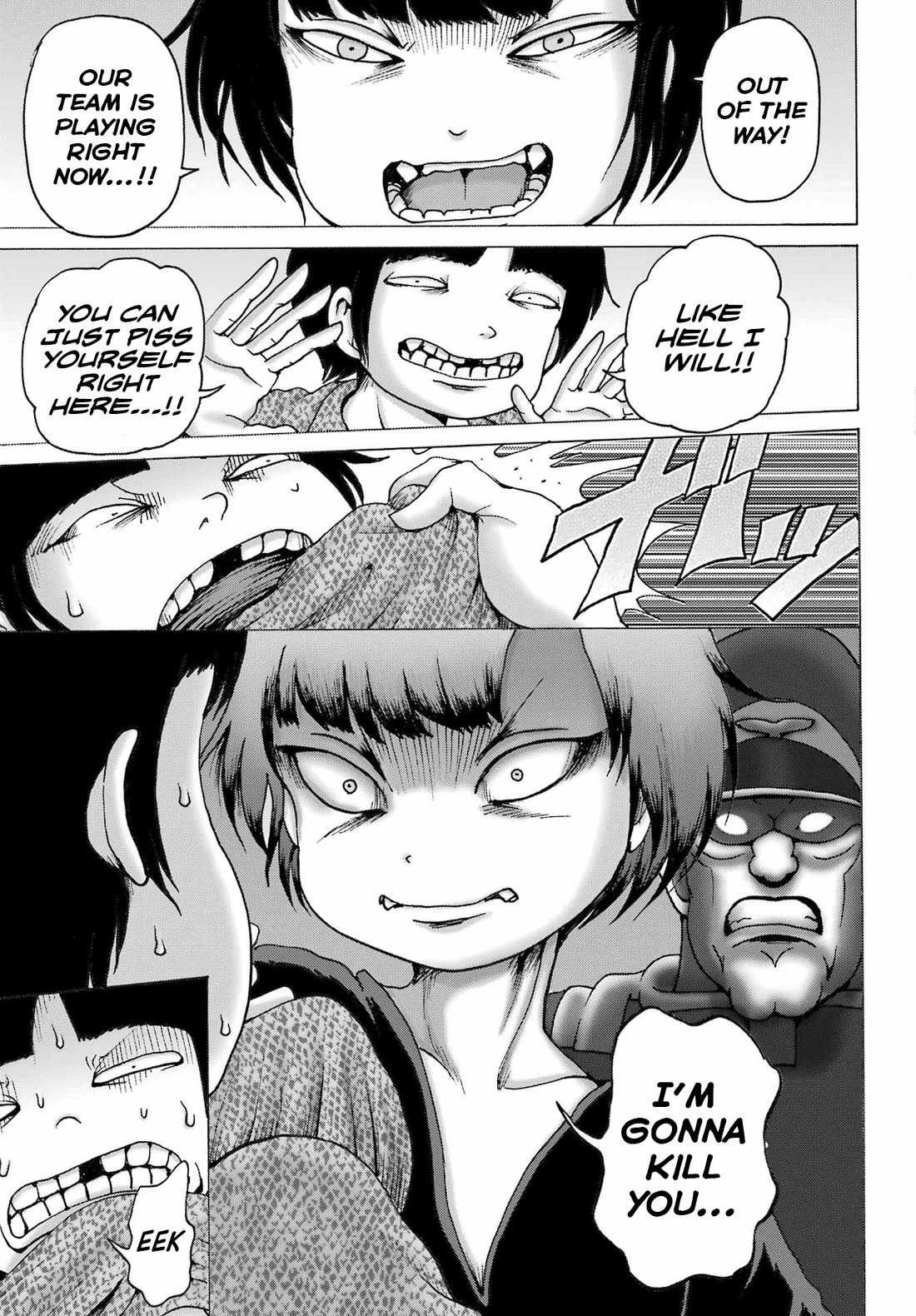 High Score Girl DASH chapter 51 page 23