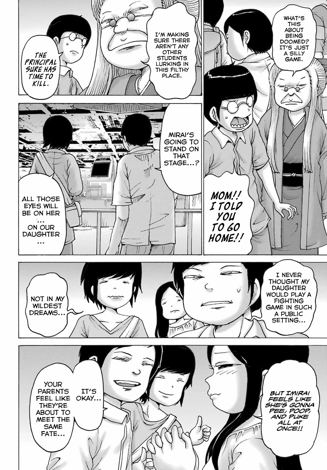 High Score Girl DASH chapter 51 page 4