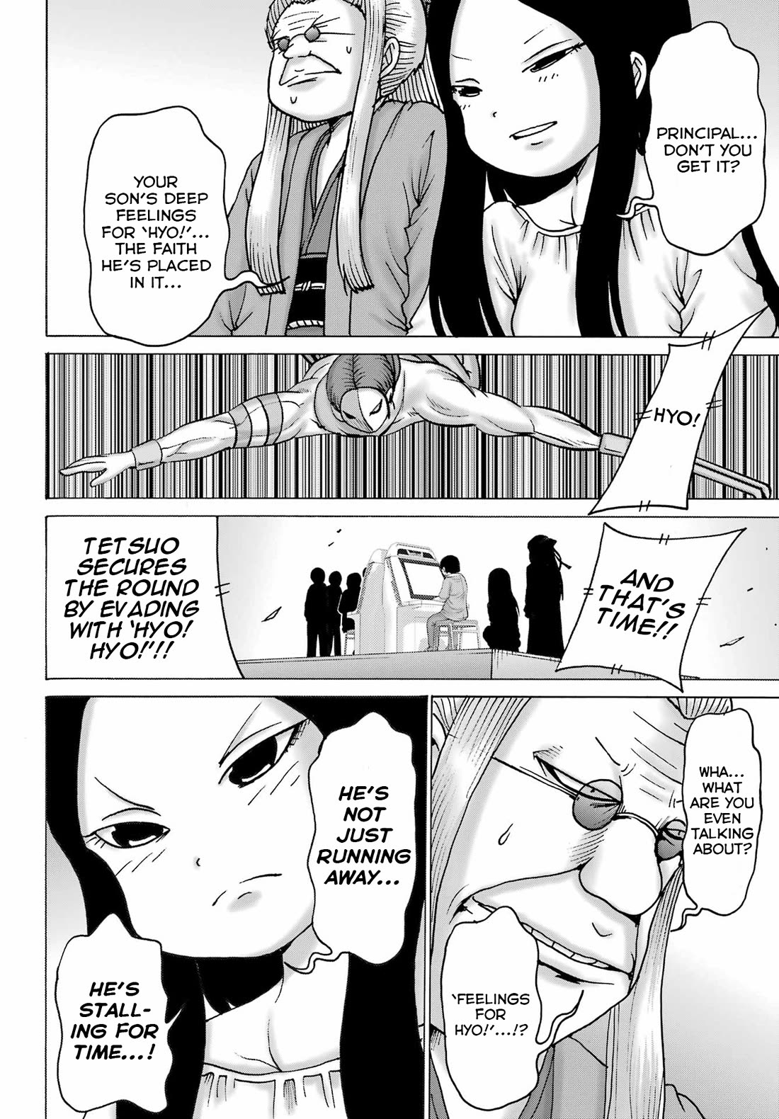 High Score Girl DASH chapter 52 page 10