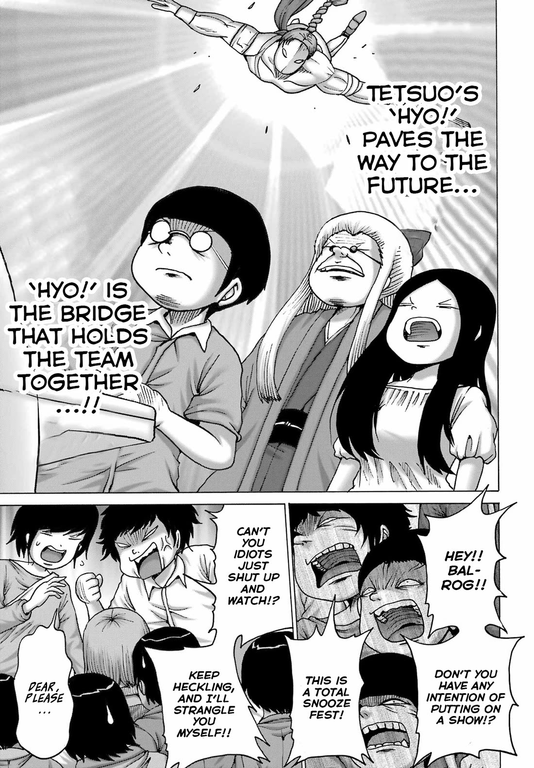 High Score Girl DASH chapter 52 page 11