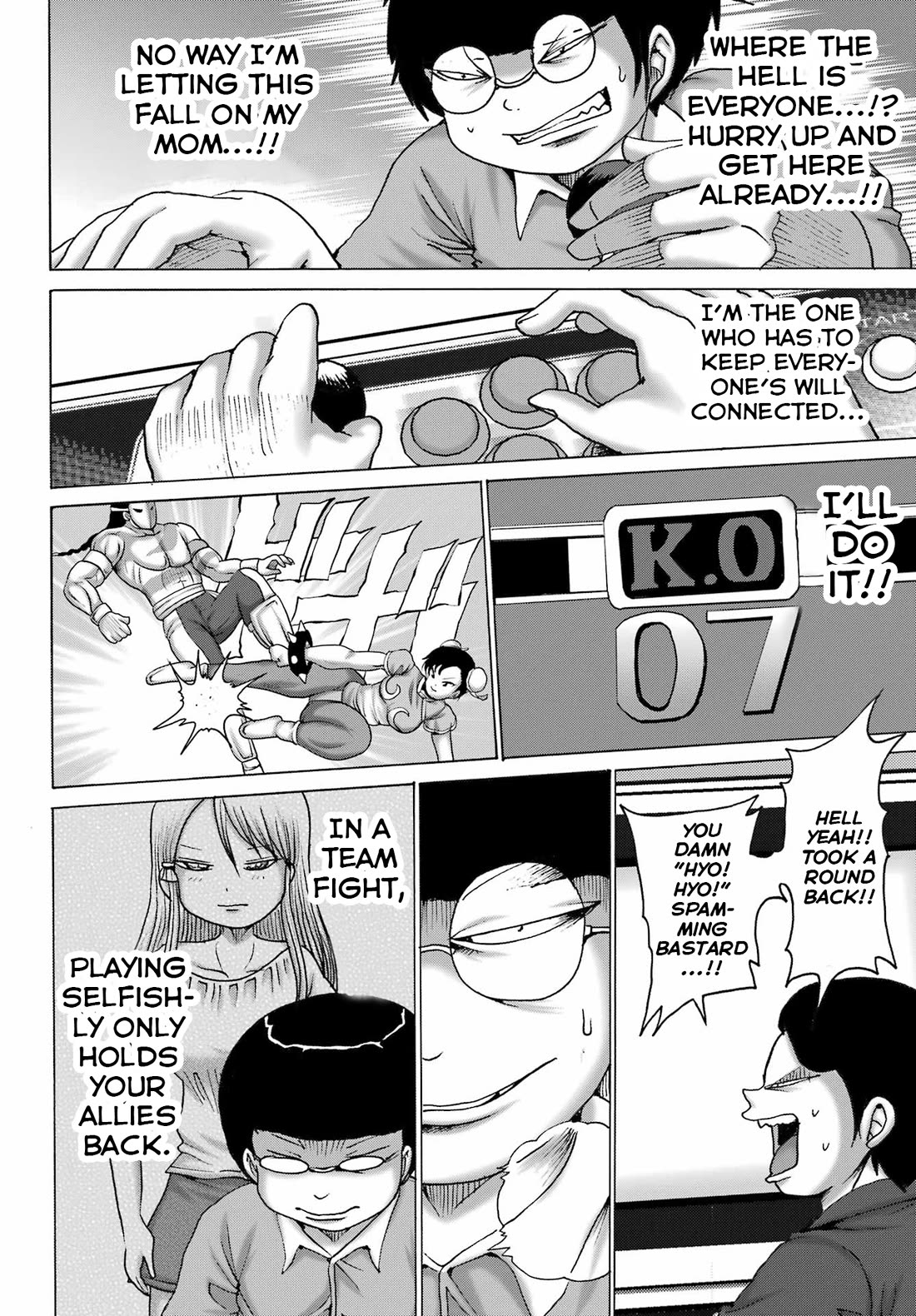 High Score Girl DASH chapter 52 page 12
