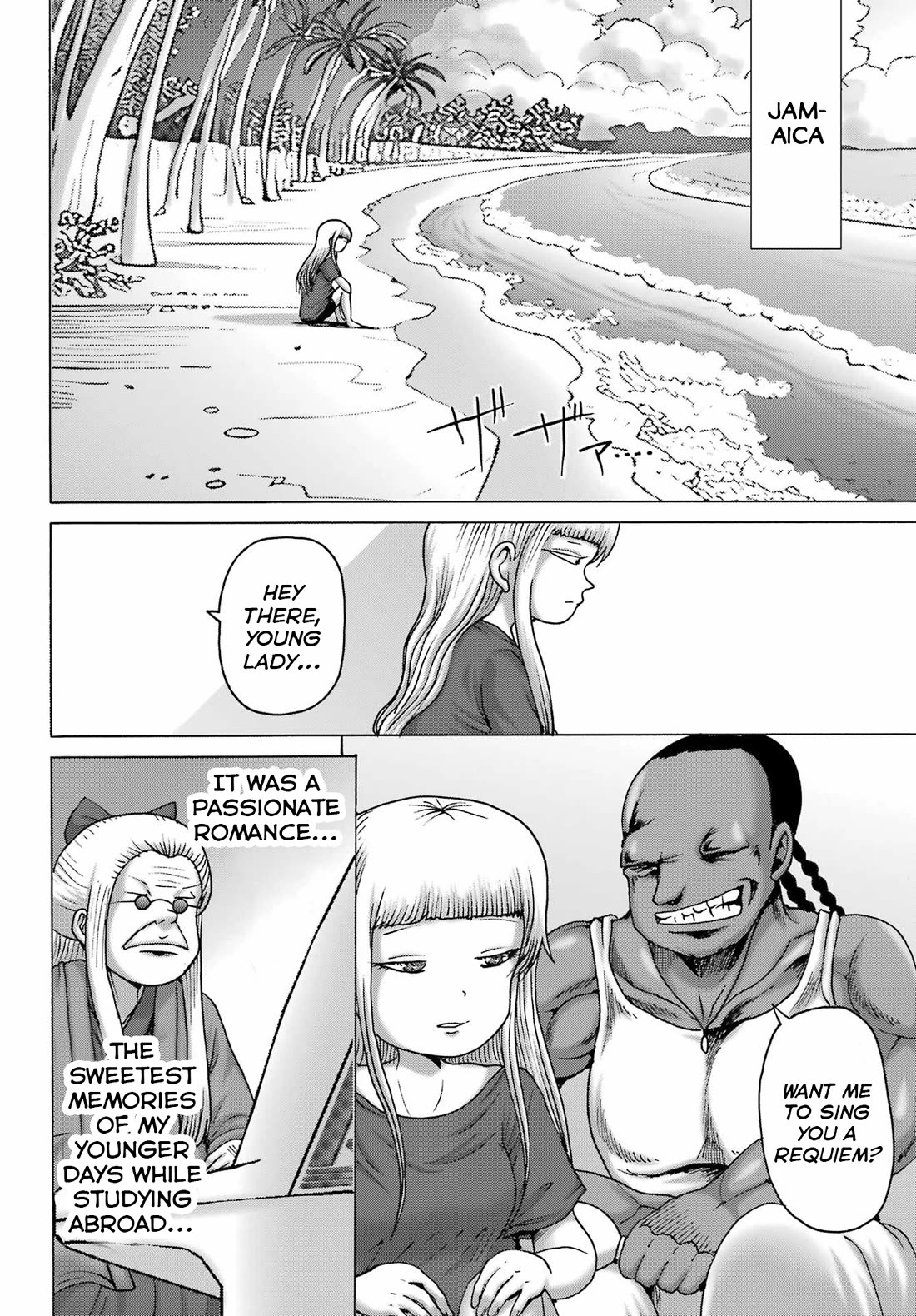 High Score Girl DASH chapter 52 page 18
