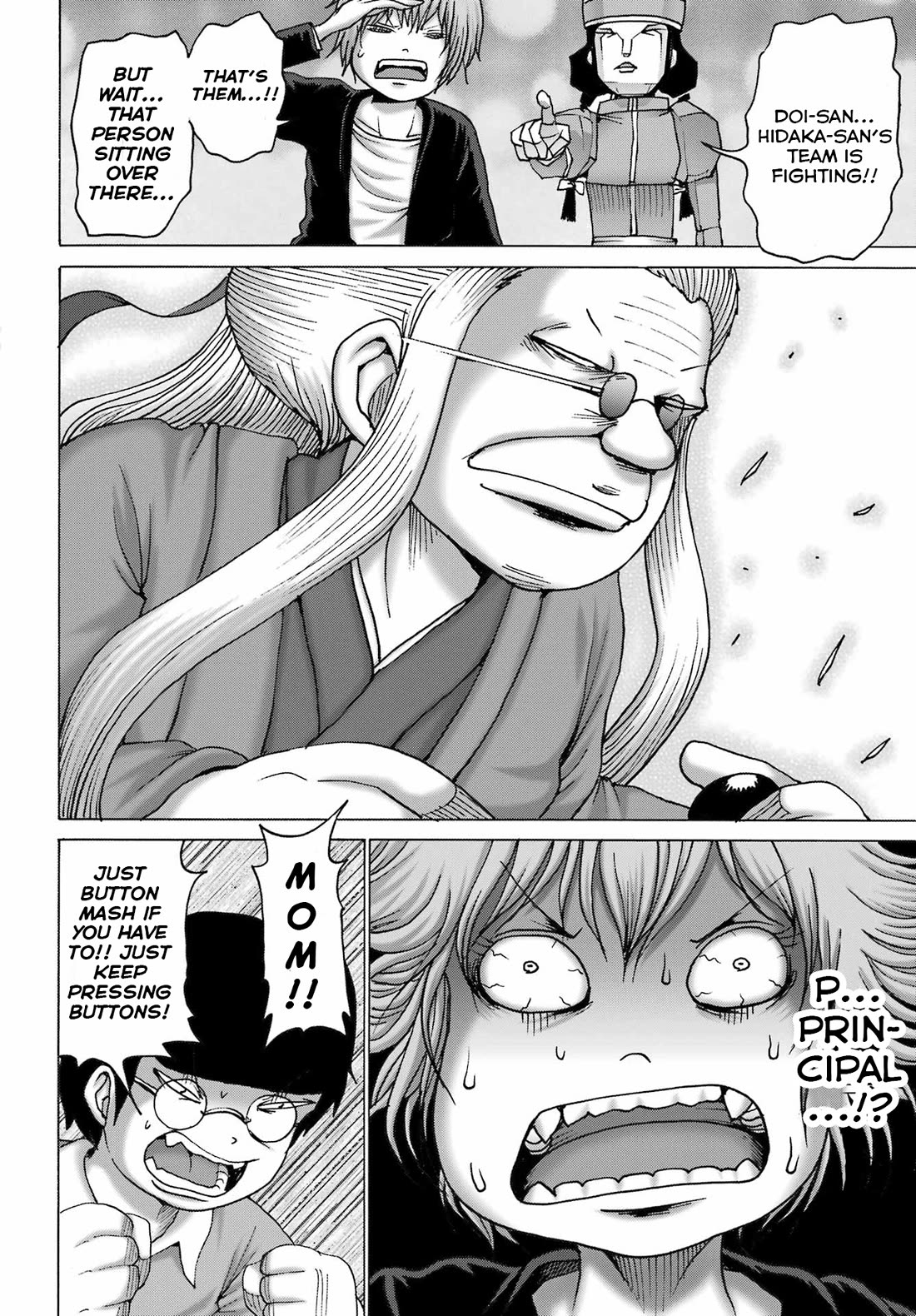 High Score Girl DASH chapter 52 page 20