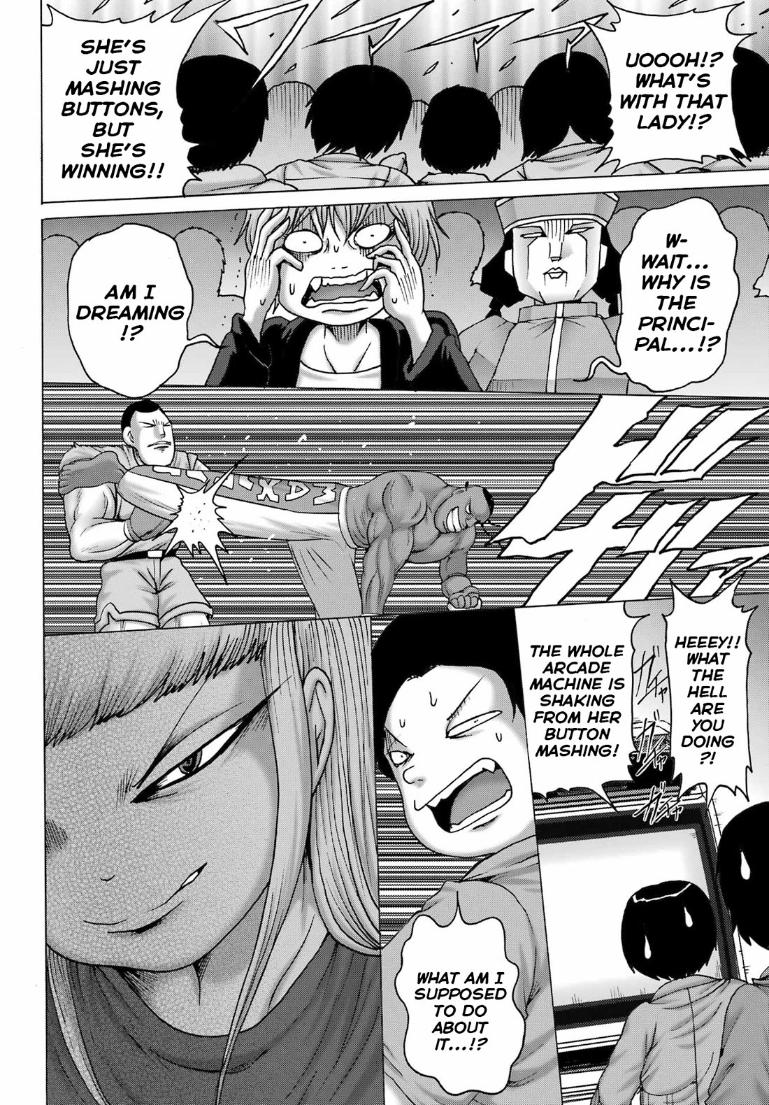High Score Girl DASH chapter 52 page 22