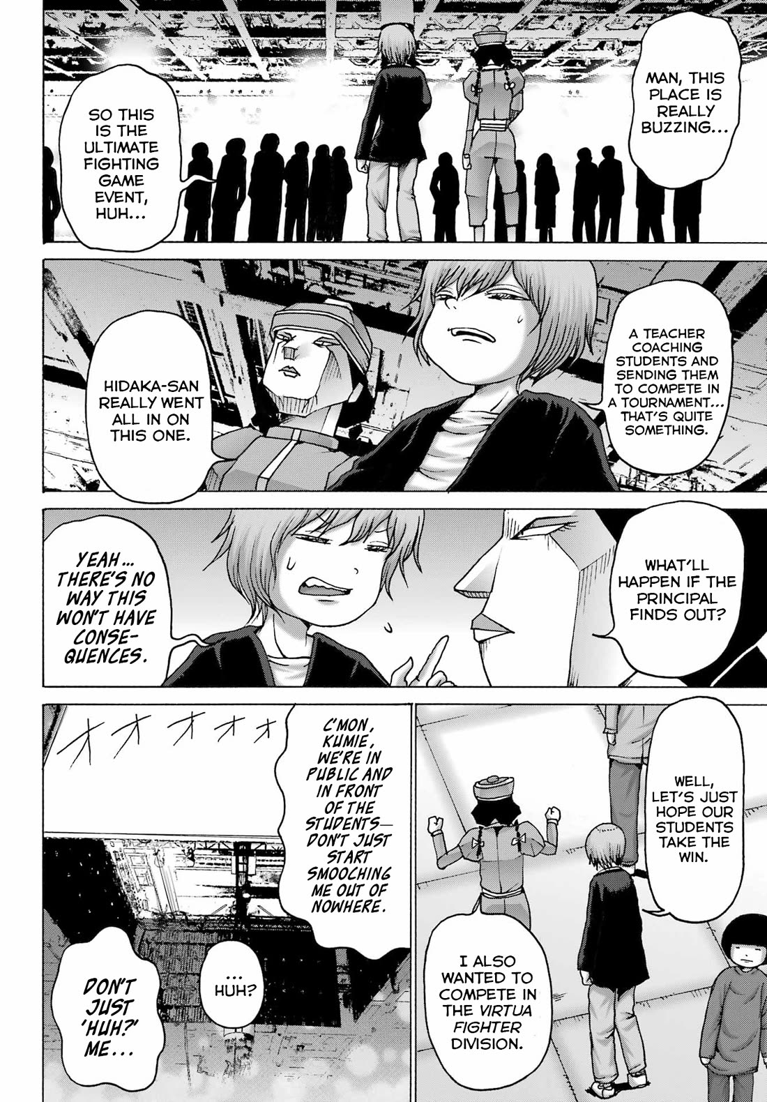 High Score Girl DASH chapter 52 page 4