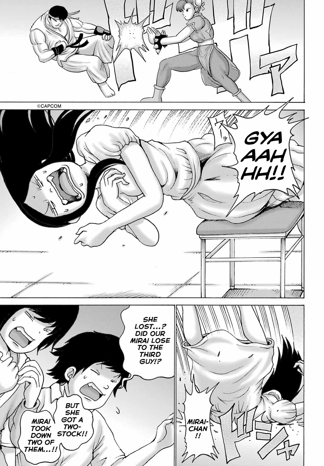 High Score Girl DASH chapter 52 page 5