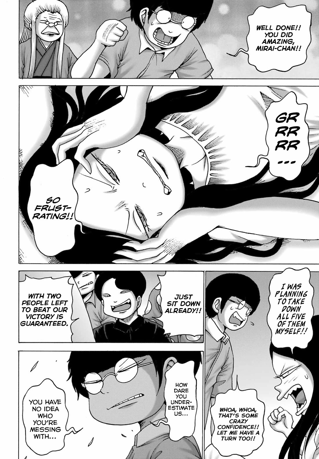 High Score Girl DASH chapter 52 page 6