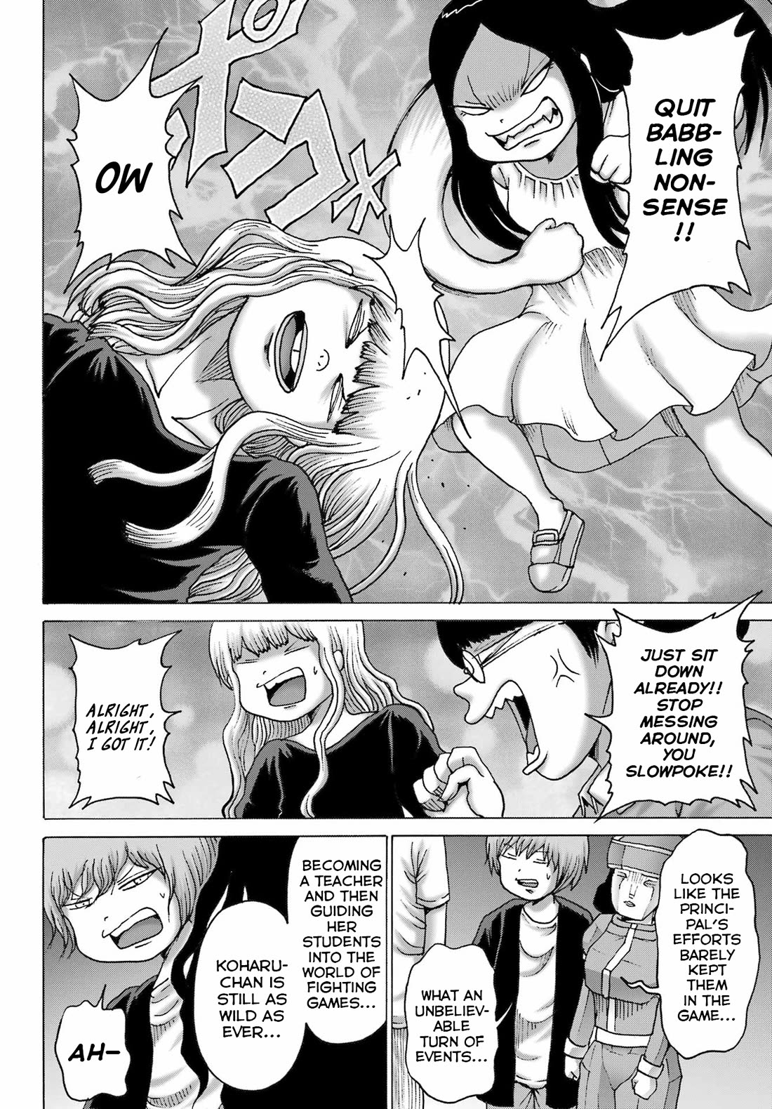 High Score Girl DASH chapter 53 page 10