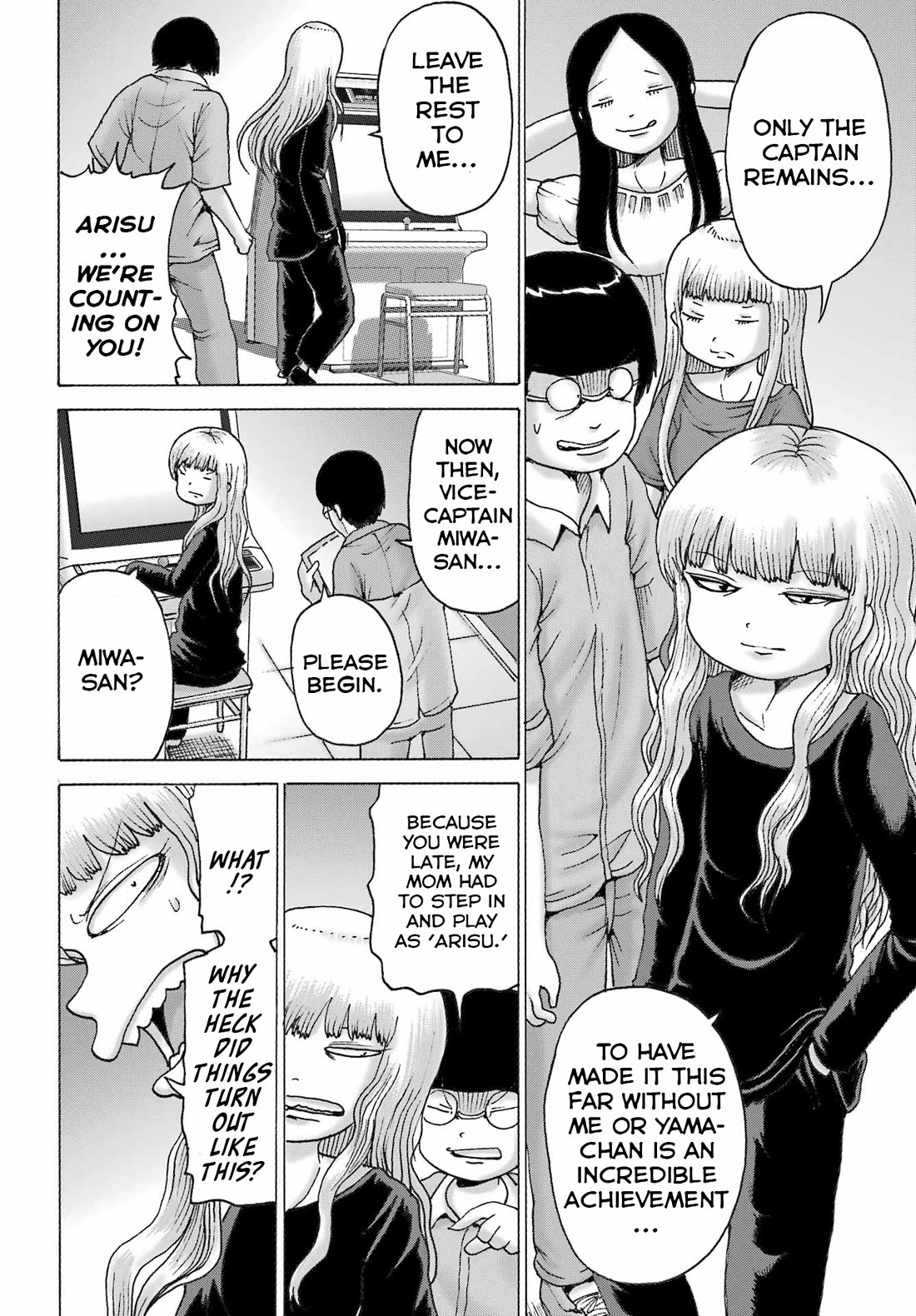High Score Girl DASH chapter 53 page 12