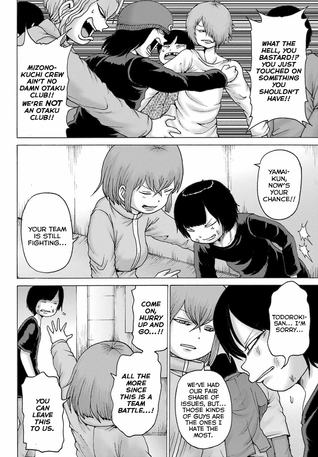 High Score Girl DASH chapter 53 page 16