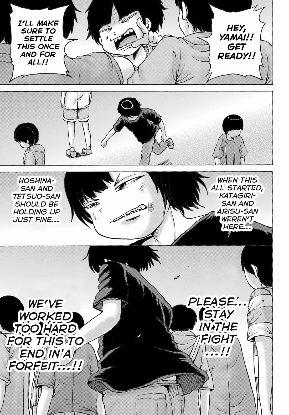 High Score Girl DASH chapter 53 page 17