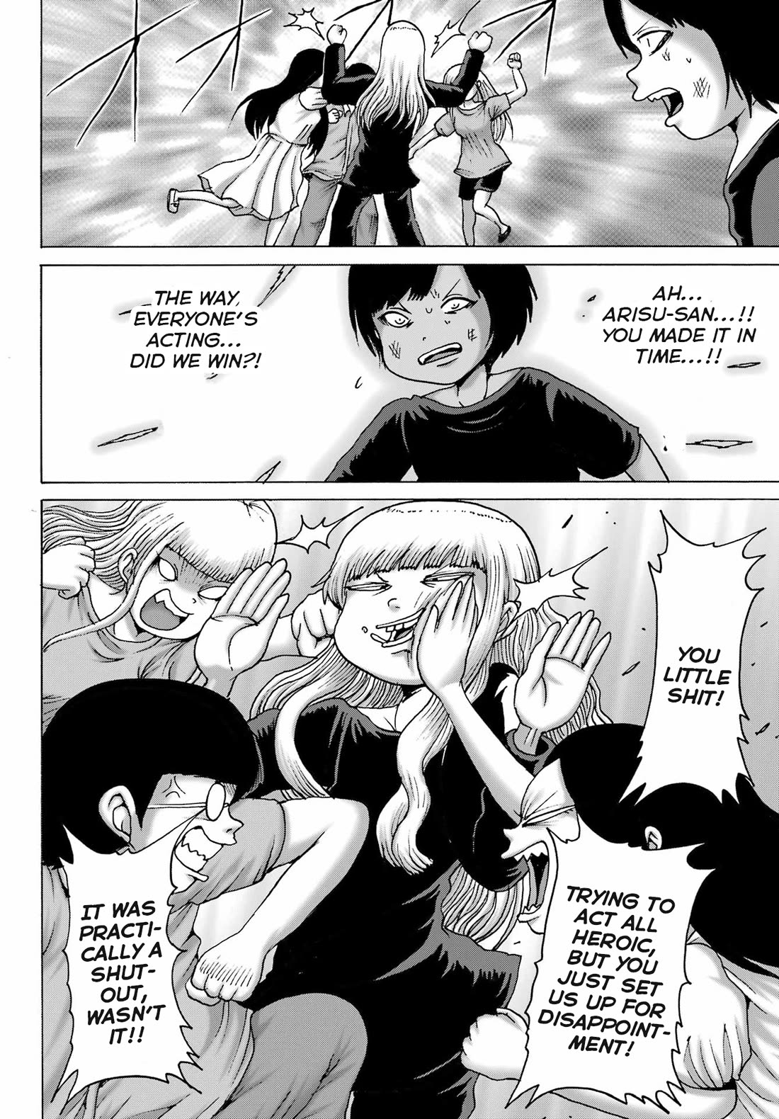 High Score Girl DASH chapter 53 page 18