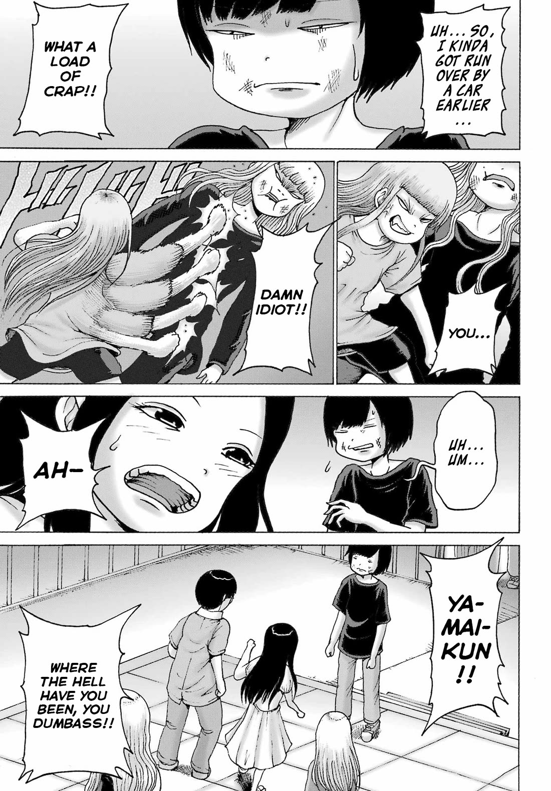 High Score Girl DASH chapter 53 page 19