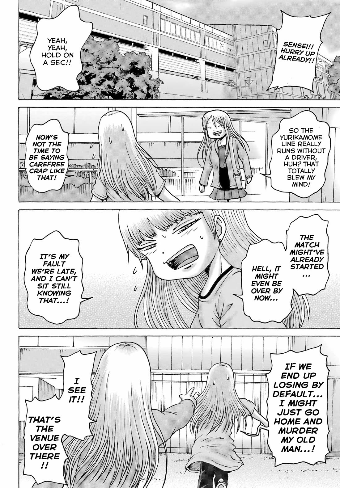 High Score Girl DASH chapter 53 page 22