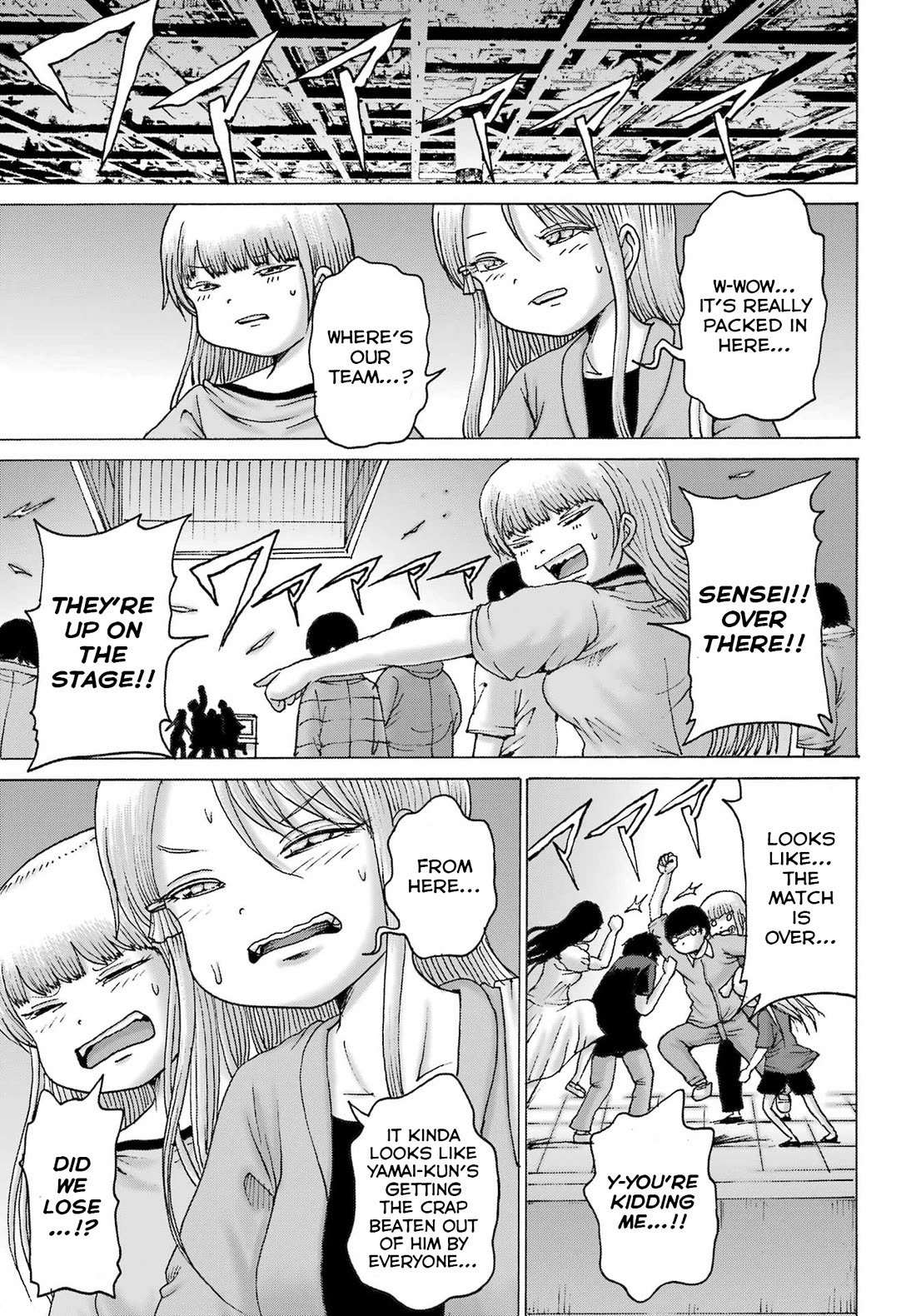 High Score Girl DASH chapter 53 page 23