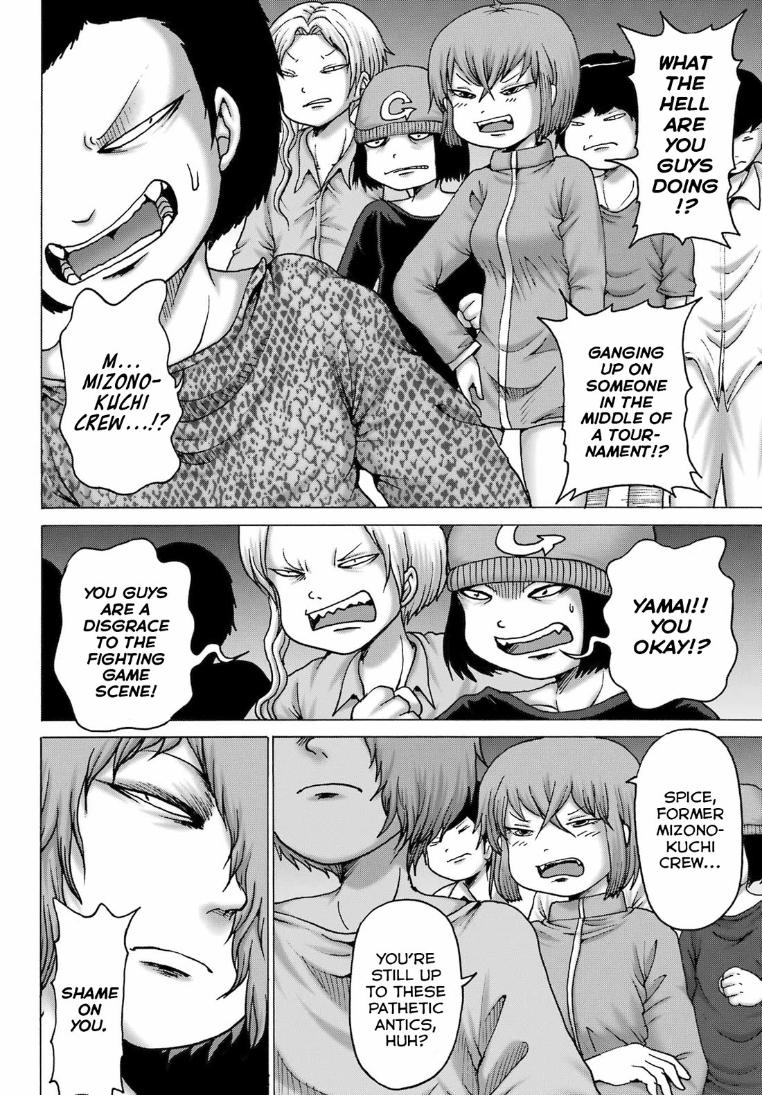 High Score Girl DASH chapter 53 page 4