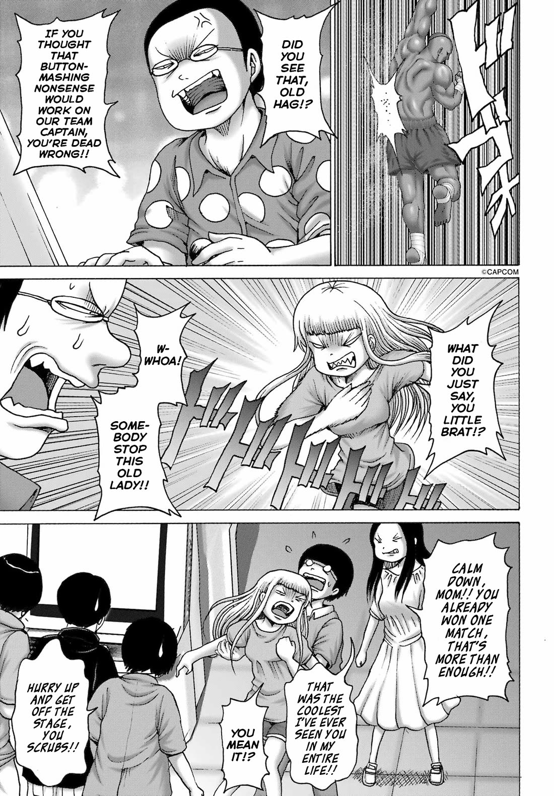 High Score Girl DASH chapter 53 page 5
