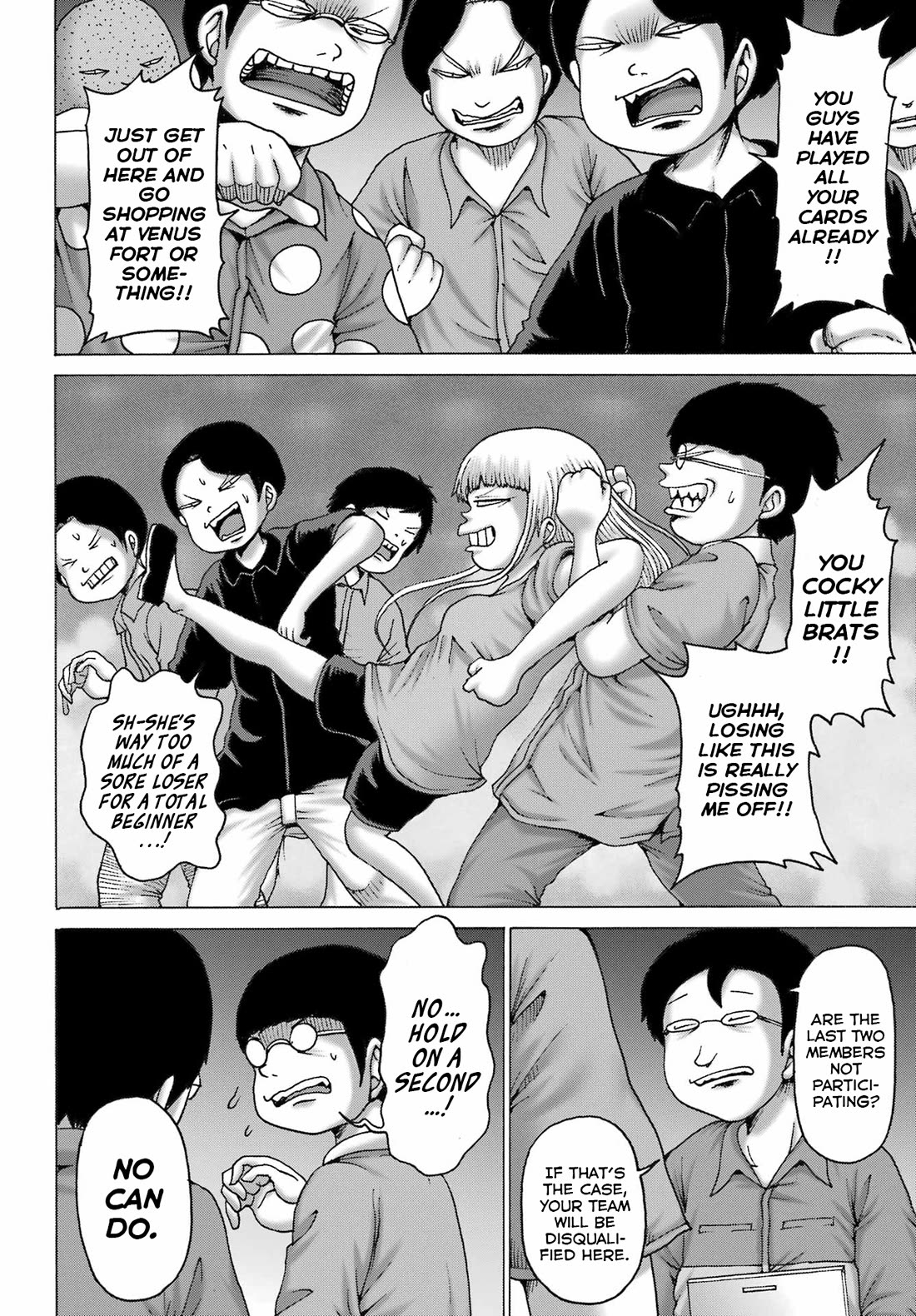 High Score Girl DASH chapter 53 page 6