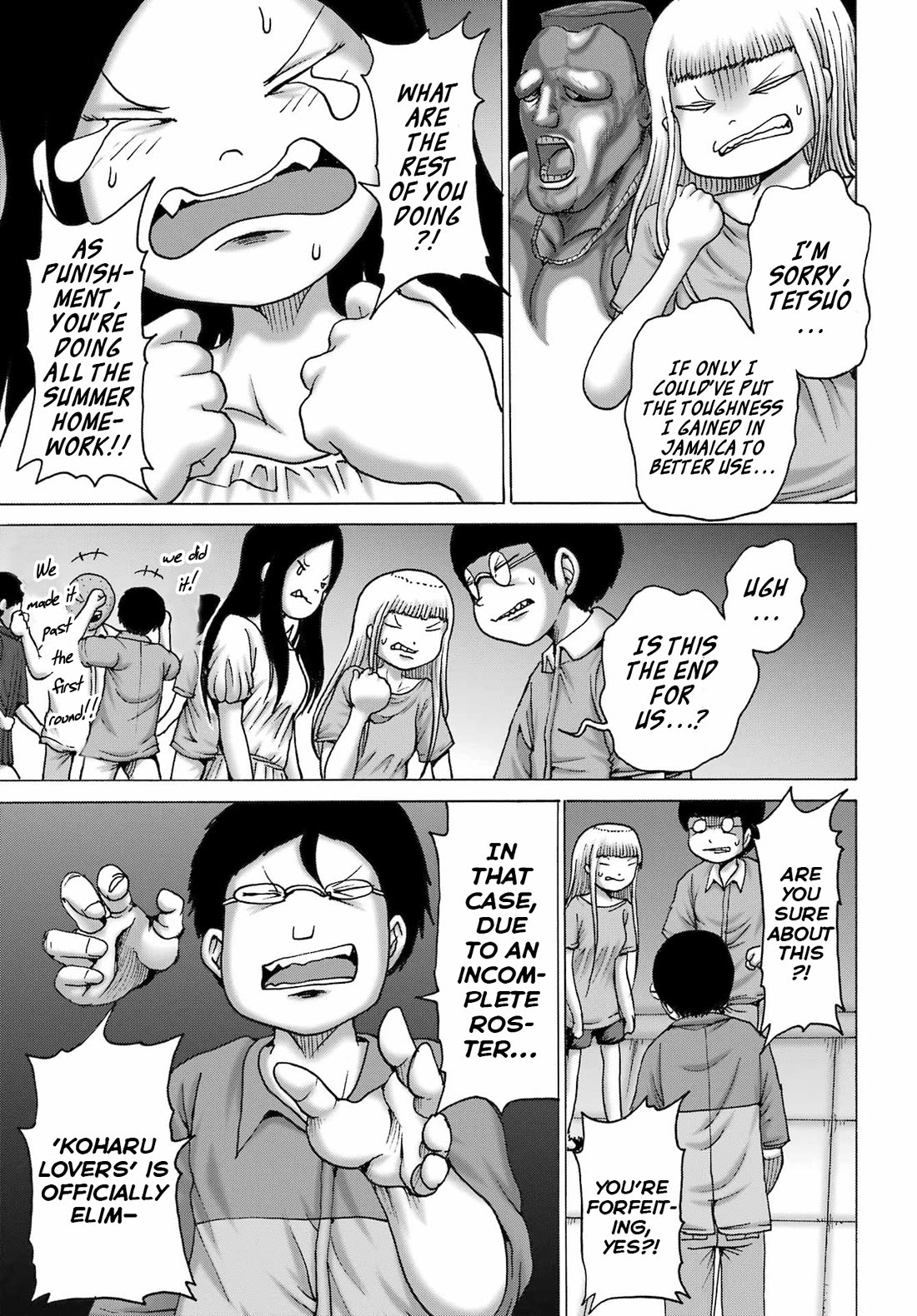 High Score Girl DASH chapter 53 page 7