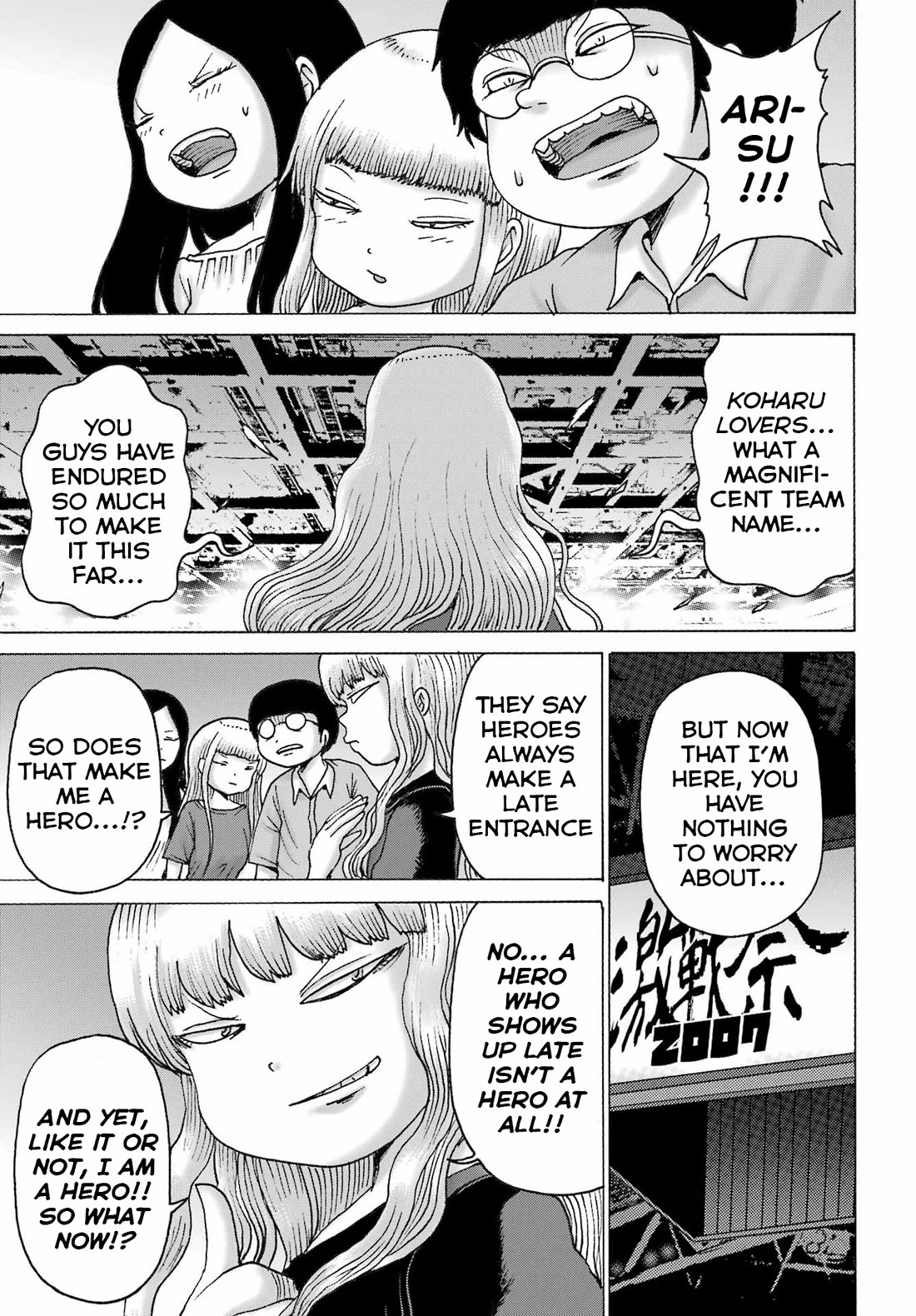 High Score Girl DASH chapter 53 page 9