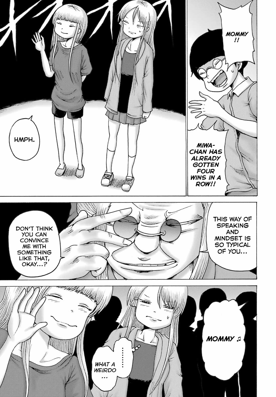 High Score Girl DASH chapter 54 page 15