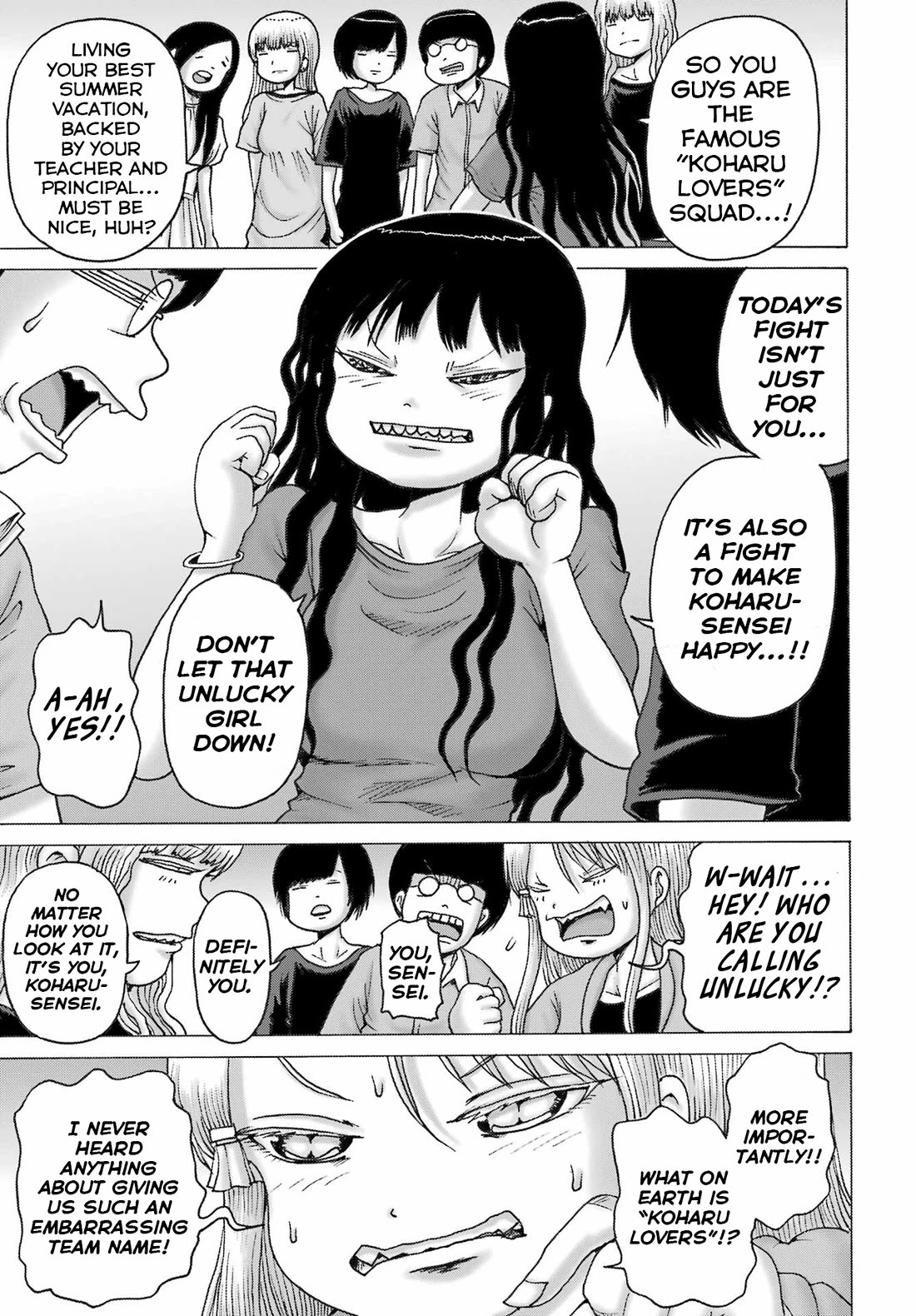 High Score Girl DASH chapter 54 page 3