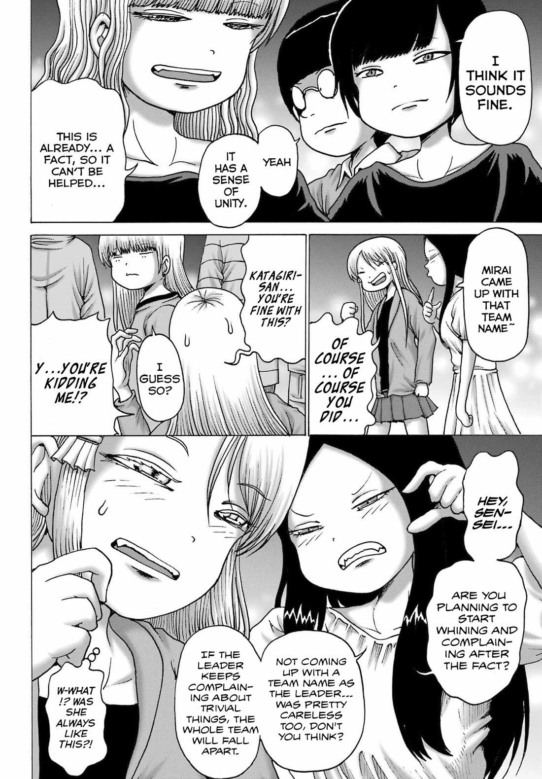 High Score Girl DASH chapter 54 page 4