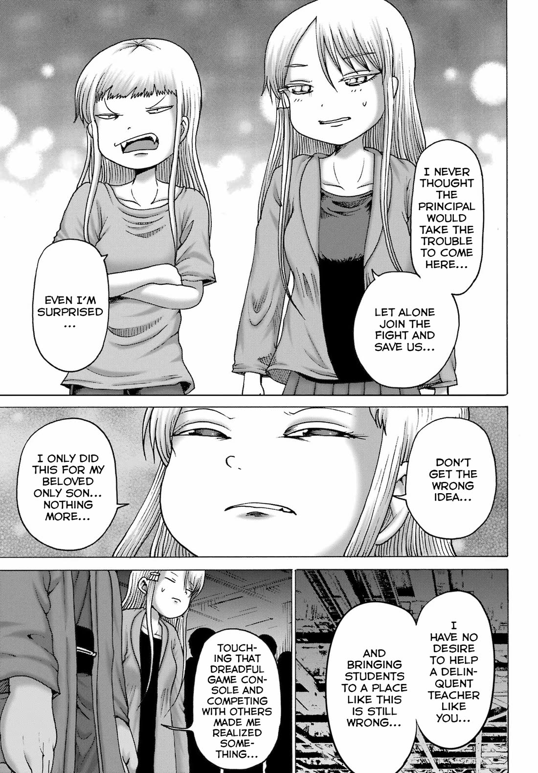 High Score Girl DASH chapter 54 page 9