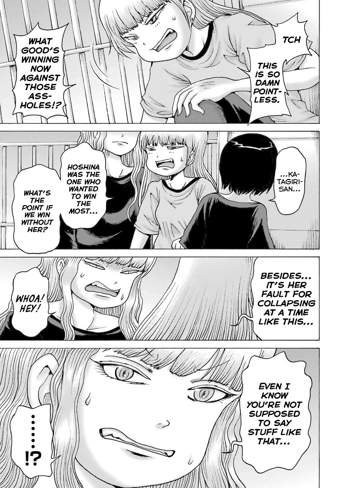 High Score Girl DASH chapter 56 page 11