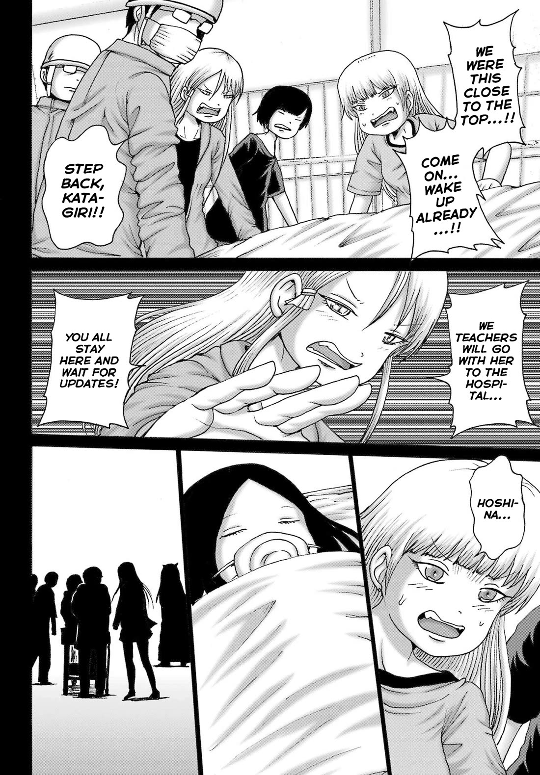 High Score Girl DASH chapter 56 page 14