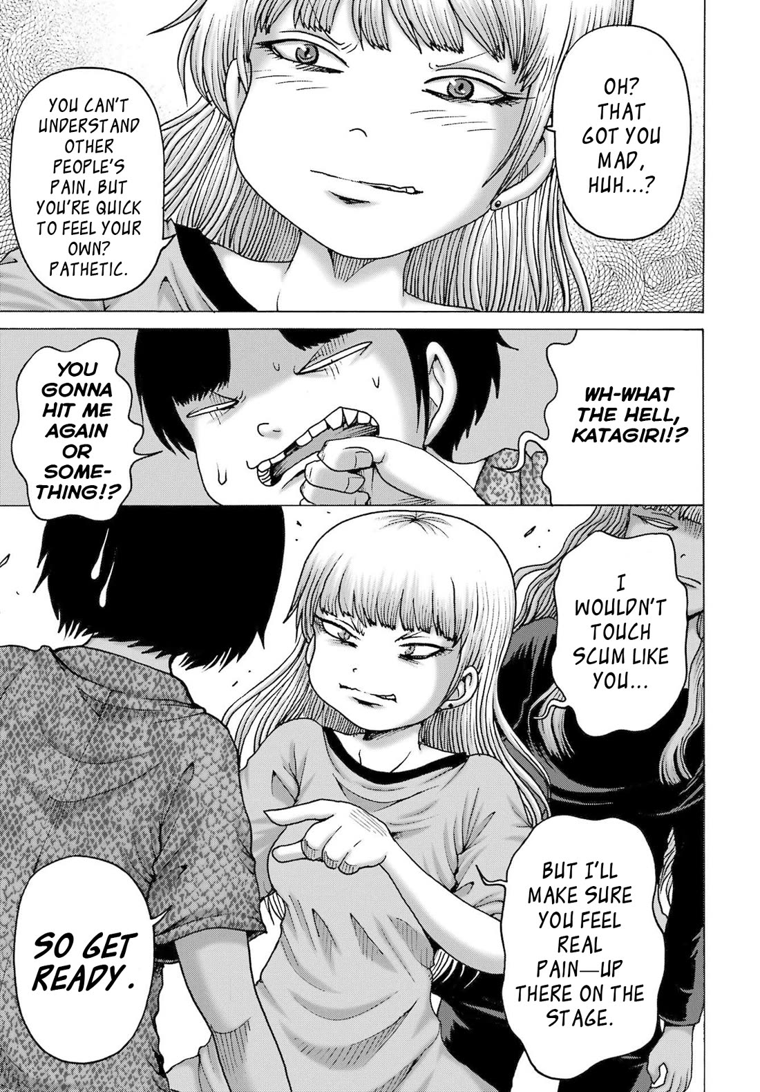 High Score Girl DASH chapter 56 page 17