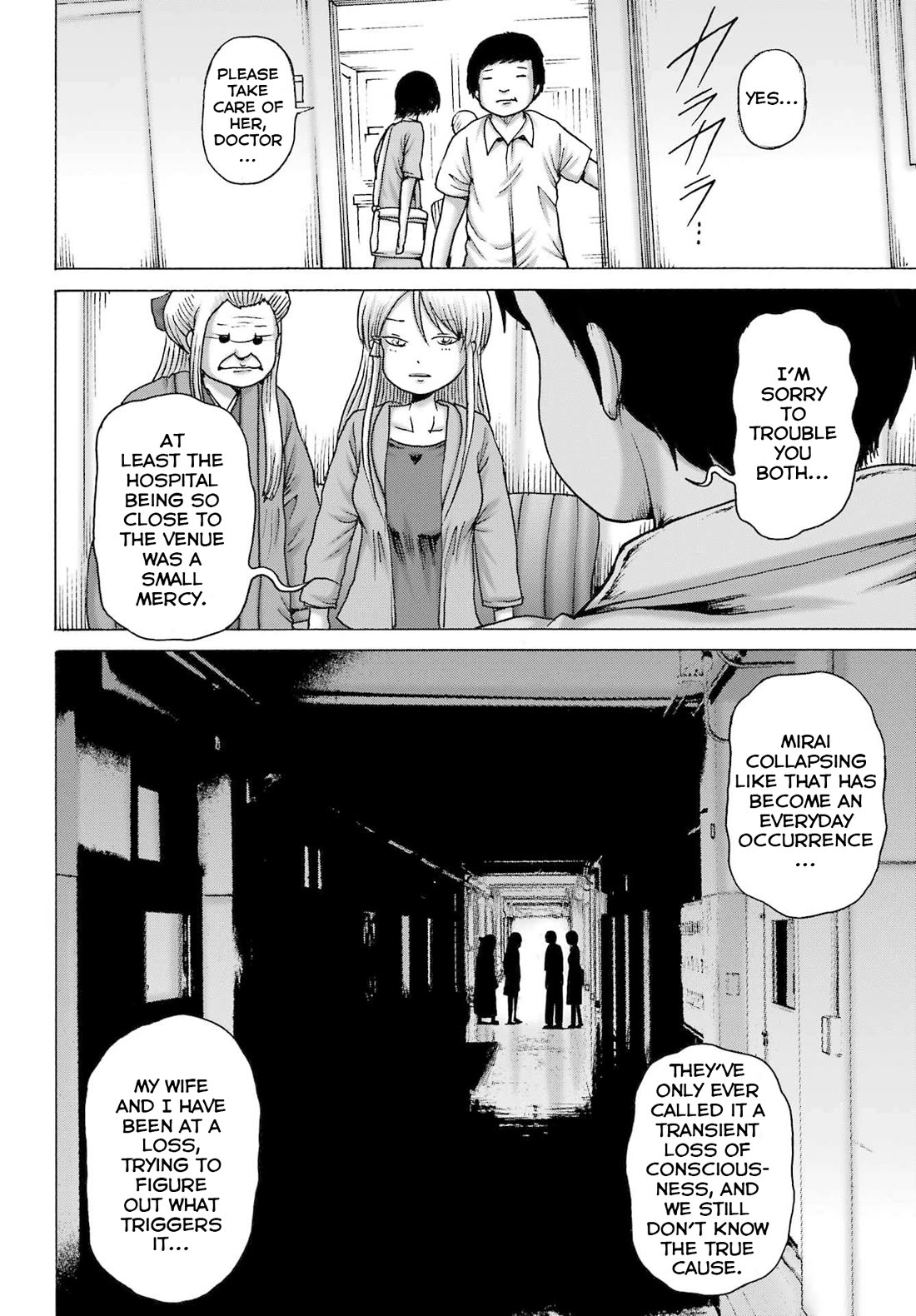 High Score Girl DASH chapter 56 page 2