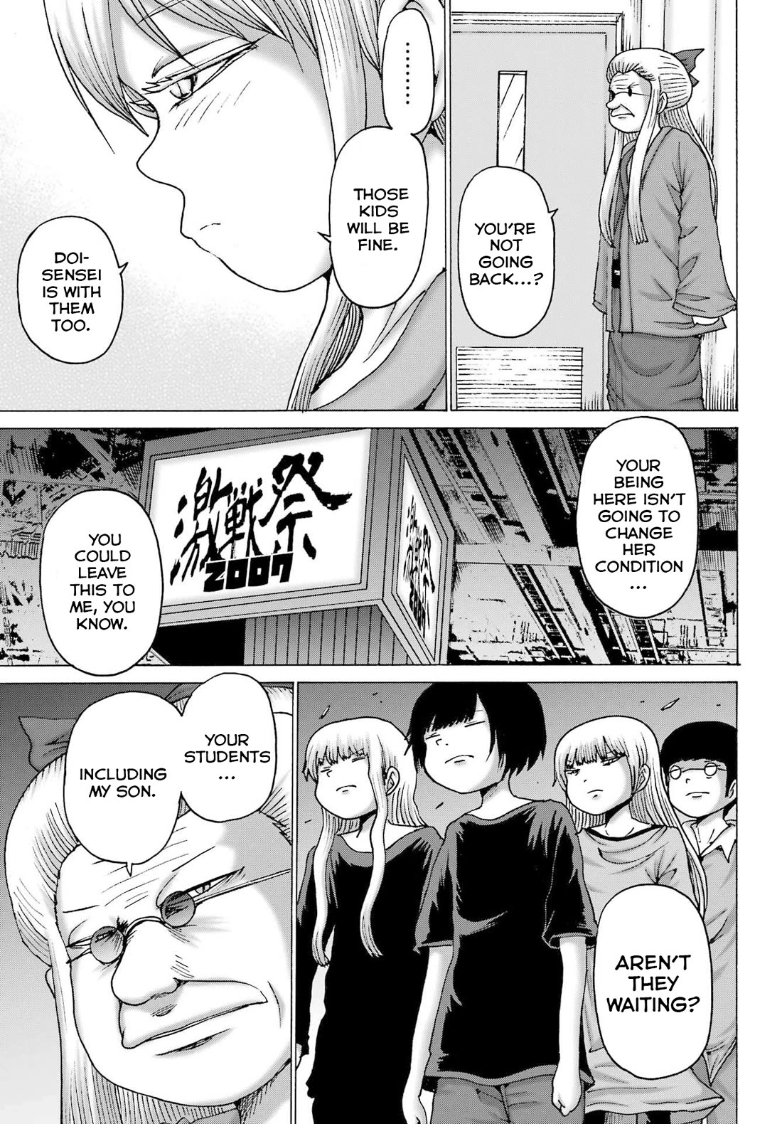 High Score Girl DASH chapter 56 page 21