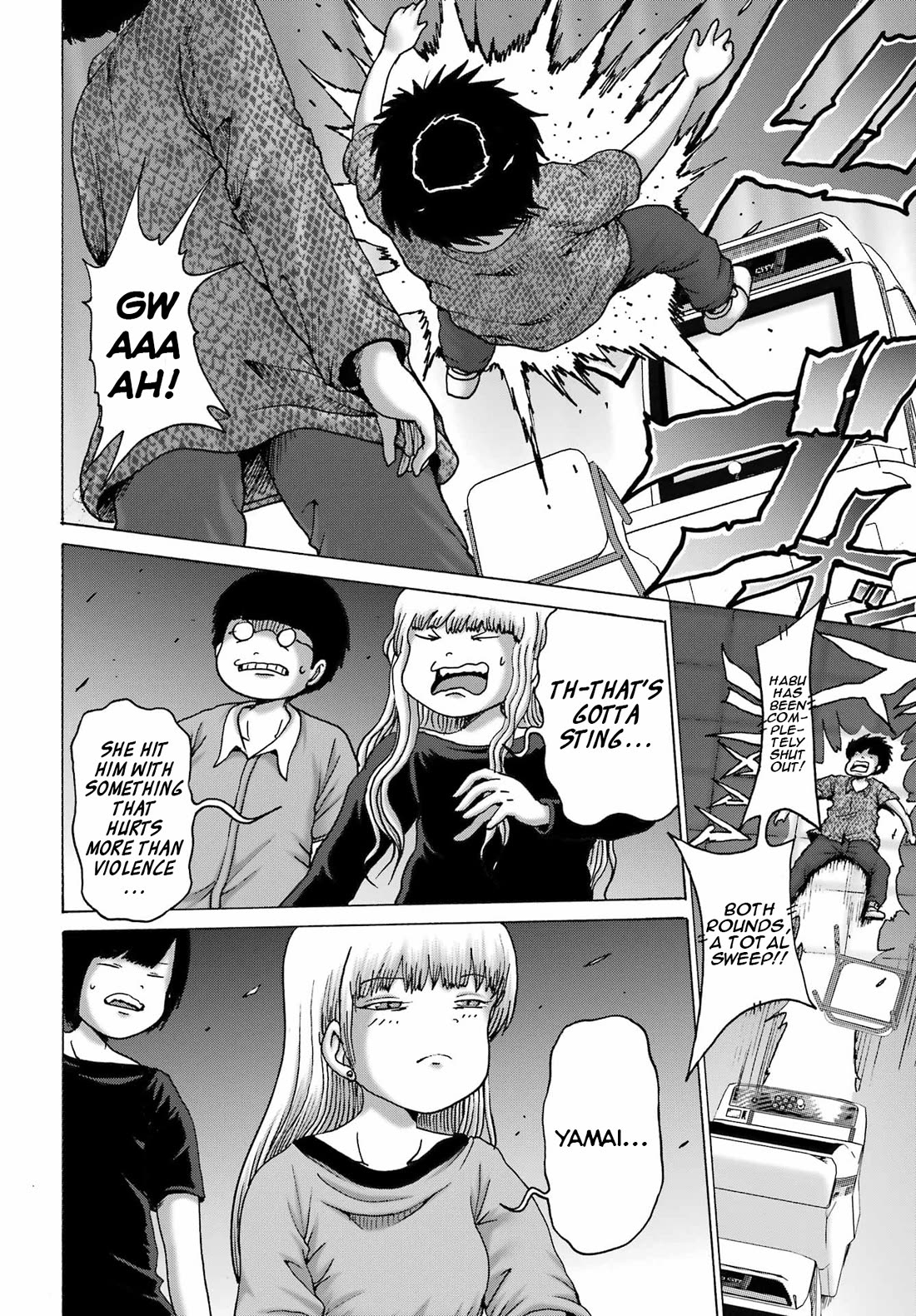 High Score Girl DASH chapter 57 page 16