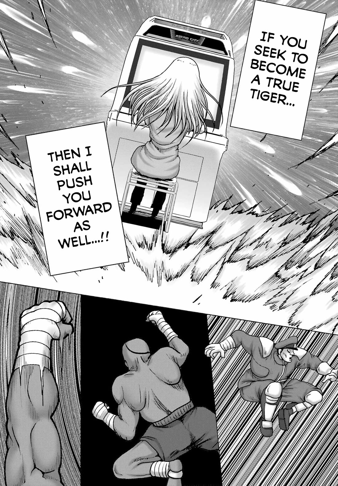 High Score Girl DASH chapter 57 page 22