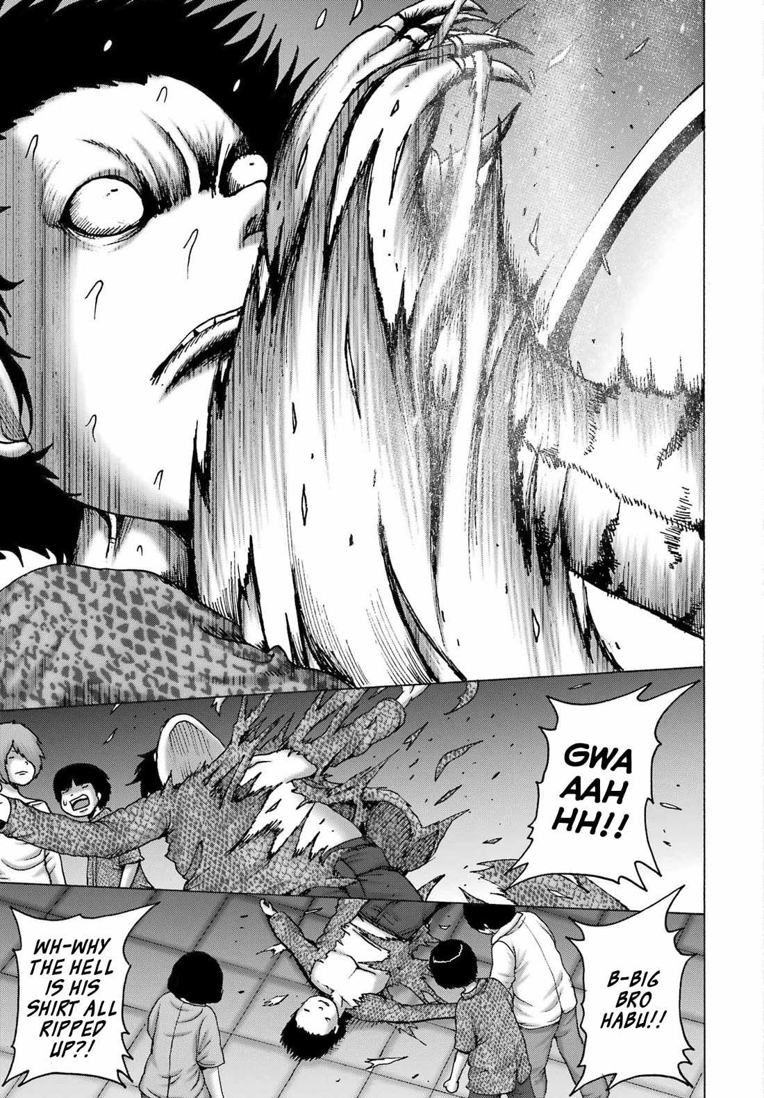 High Score Girl DASH chapter 57 page 23