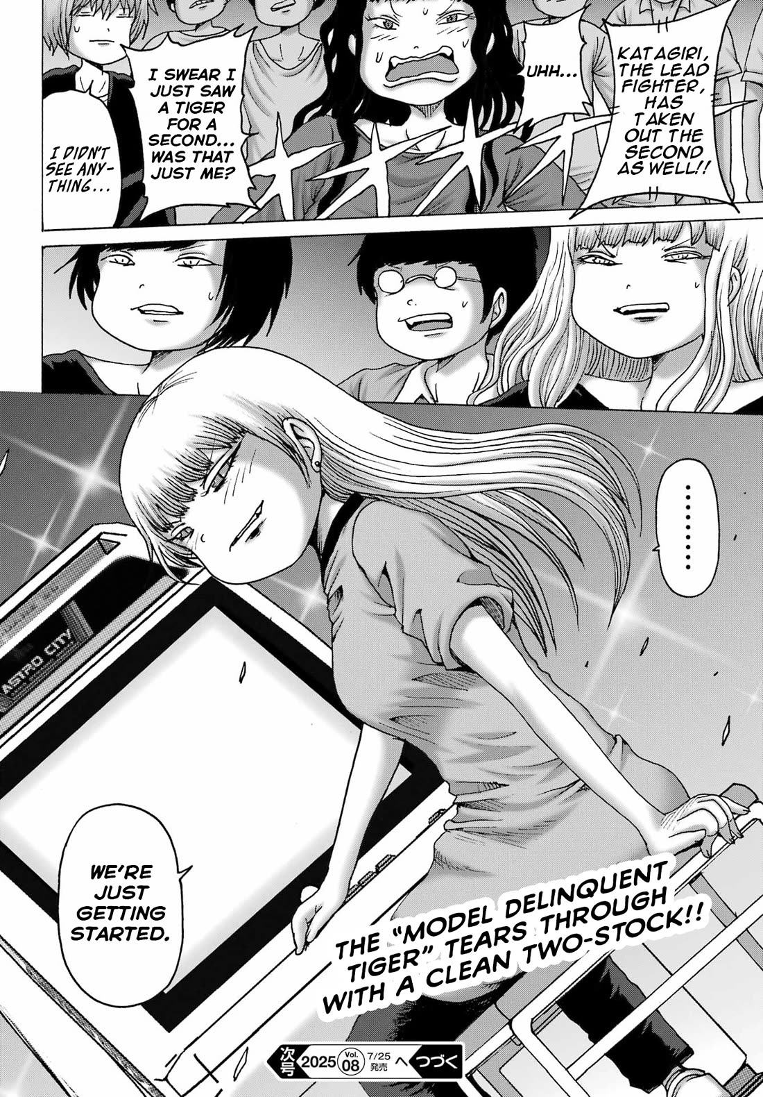 High Score Girl DASH chapter 57 page 24