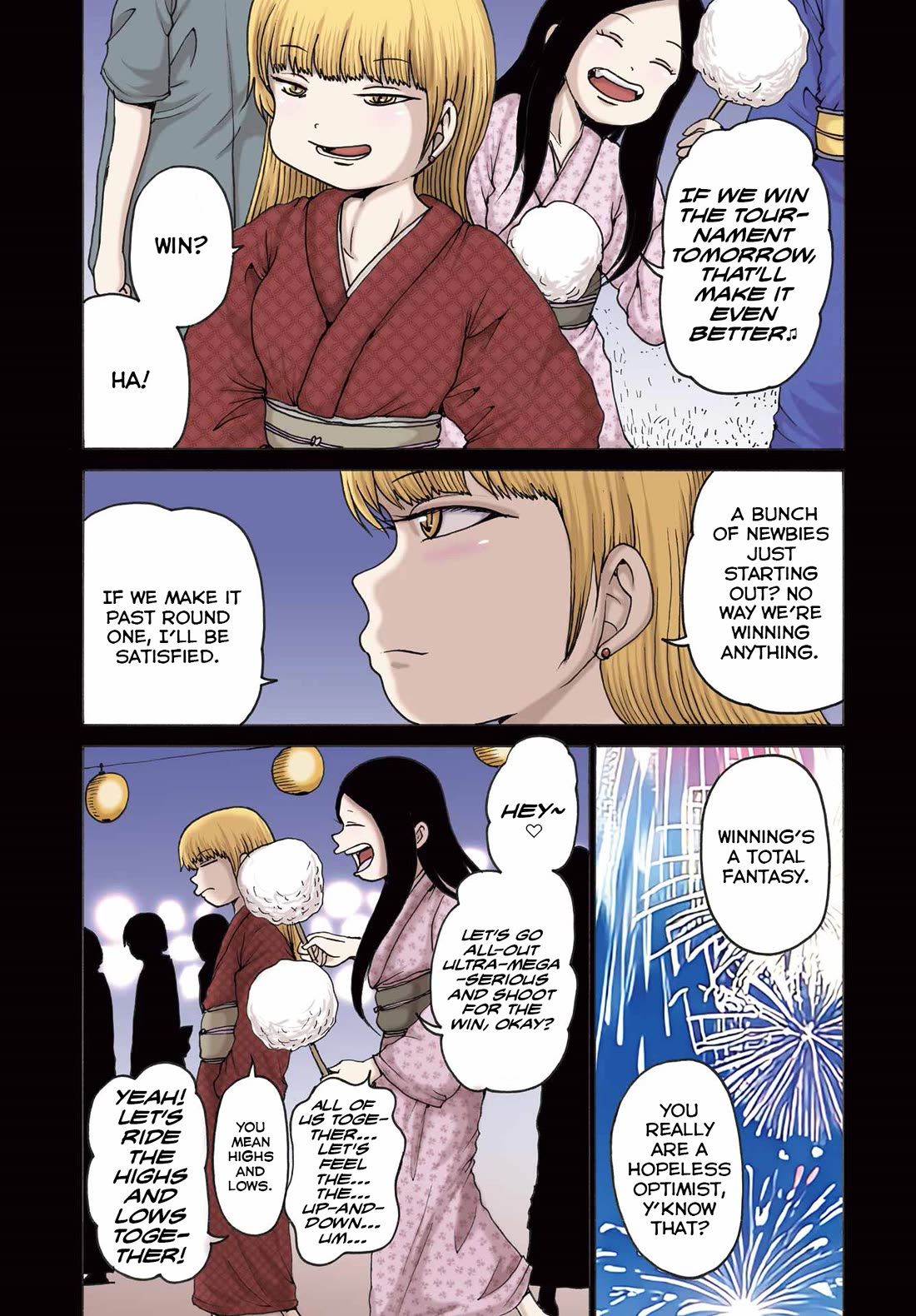 High Score Girl DASH chapter 57 page 3