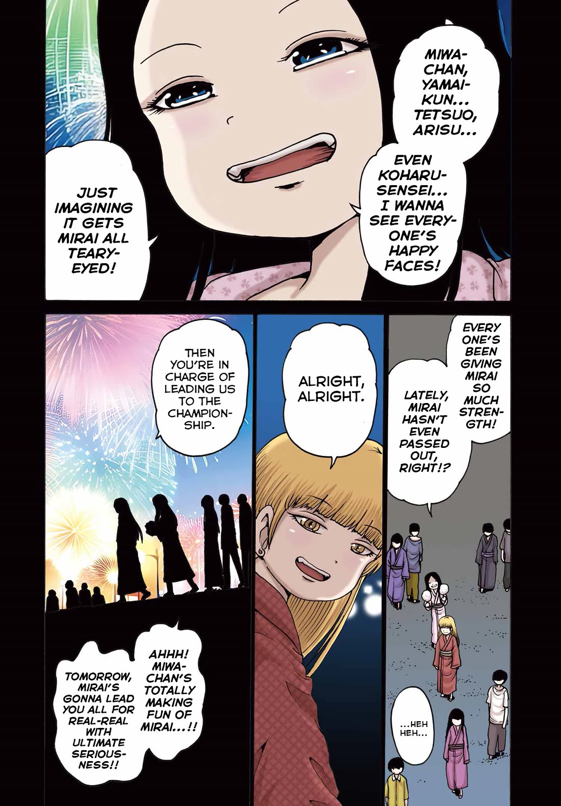 High Score Girl DASH chapter 57 page 4