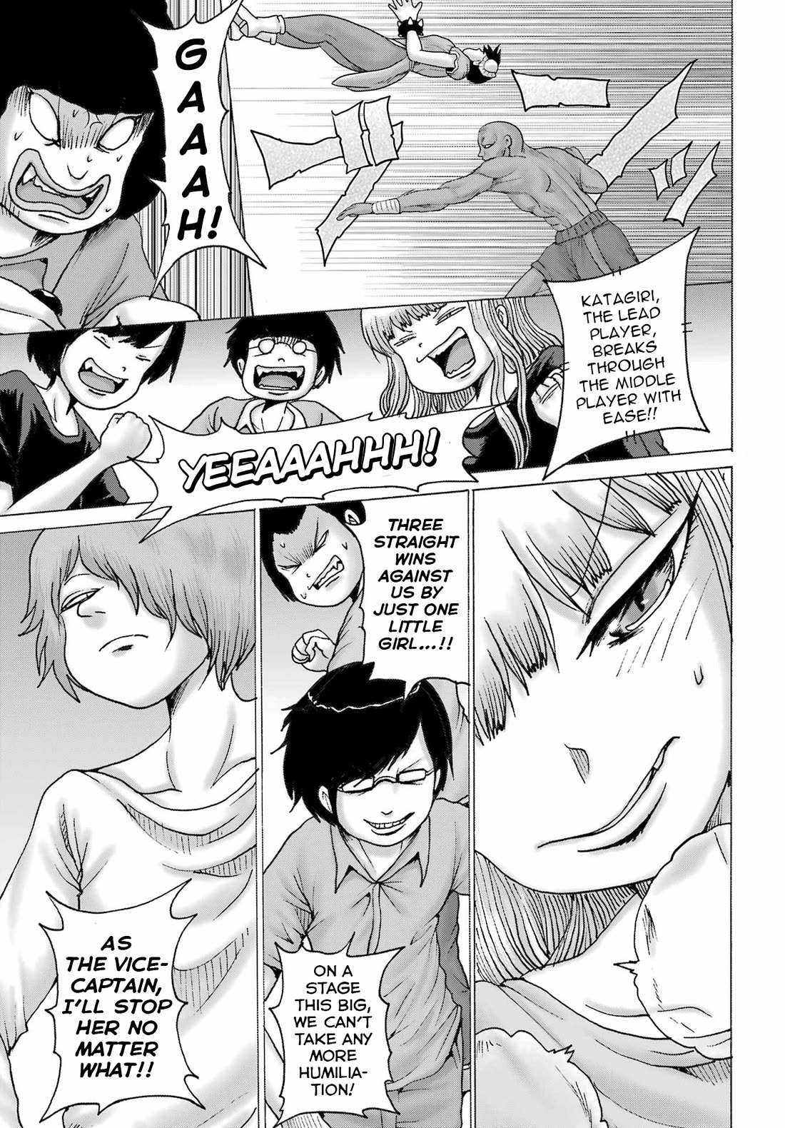 High Score Girl DASH chapter 58 page 11