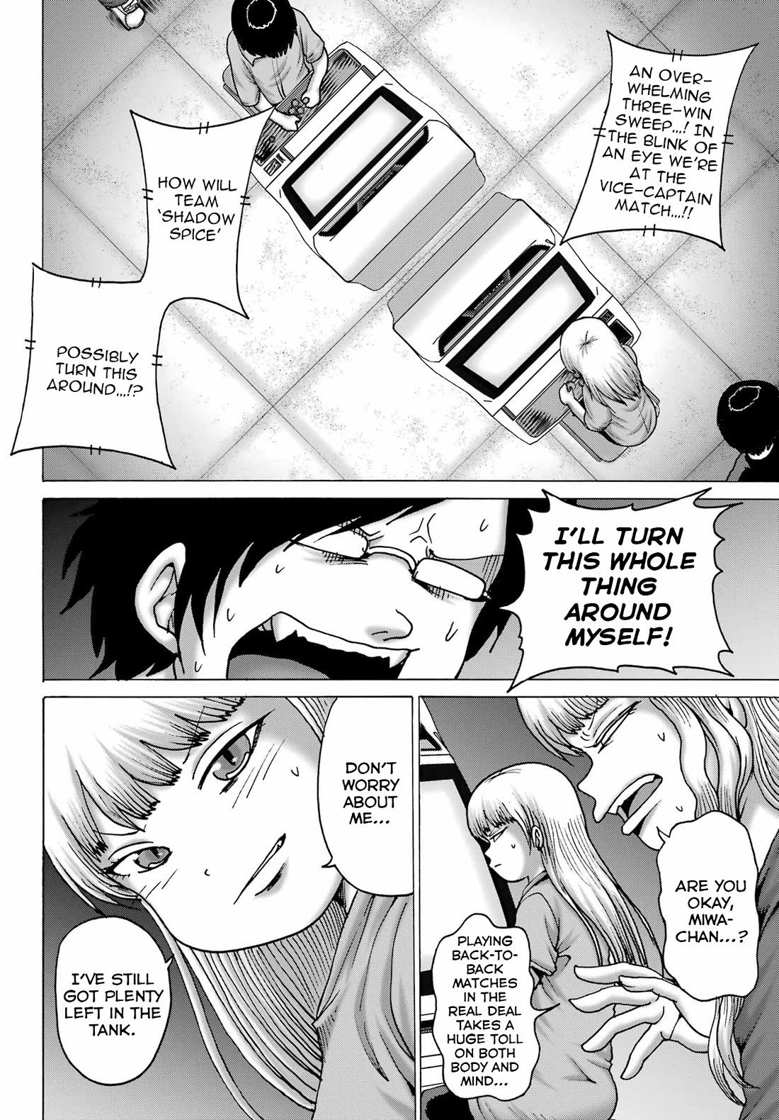 High Score Girl DASH chapter 58 page 12