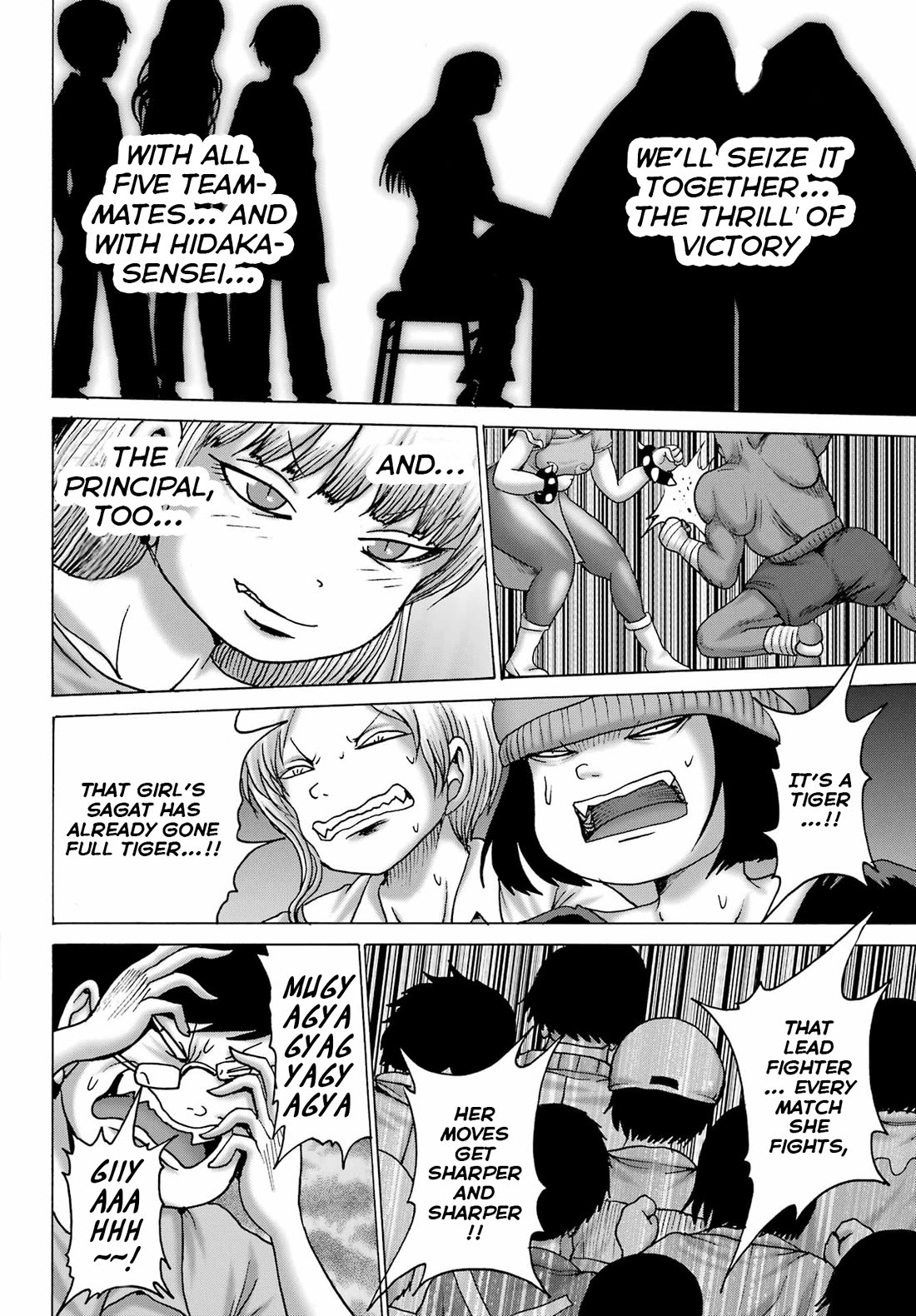 High Score Girl DASH chapter 58 page 14