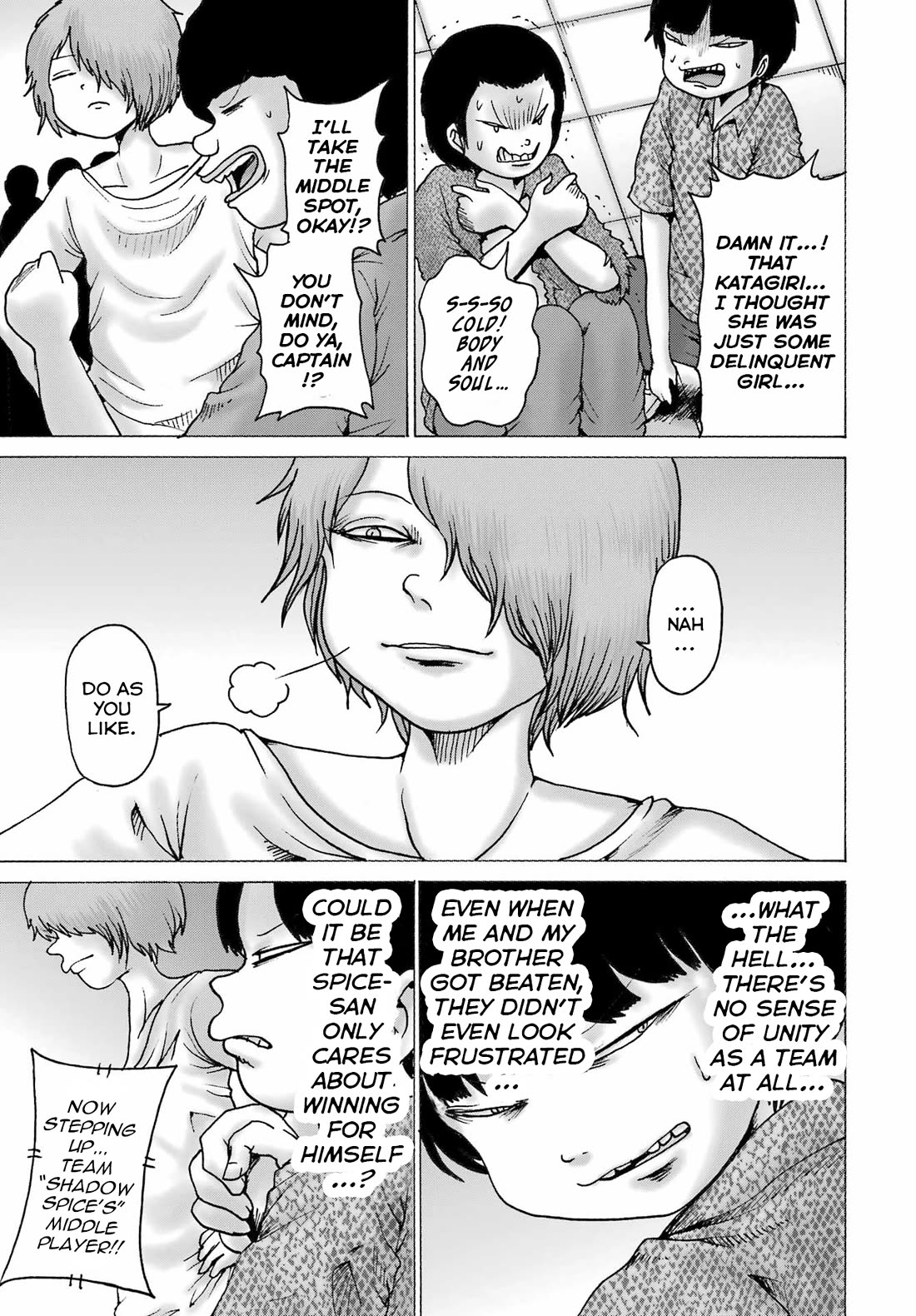 High Score Girl DASH chapter 58 page 3