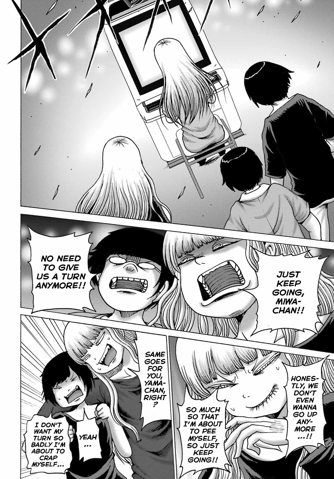 High Score Girl DASH chapter 58 page 4